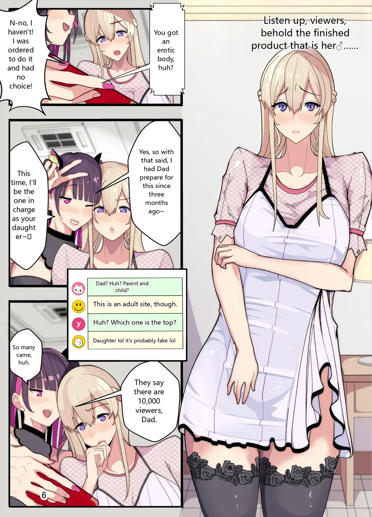 The Story of How I Tried to Save My Wife and Daughter, Only to Be Forced to Dress in Women's Clothes and Raped - Page 7