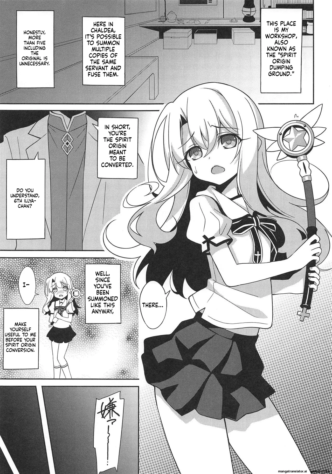 Noble Phantasm 5 plus - Page 3