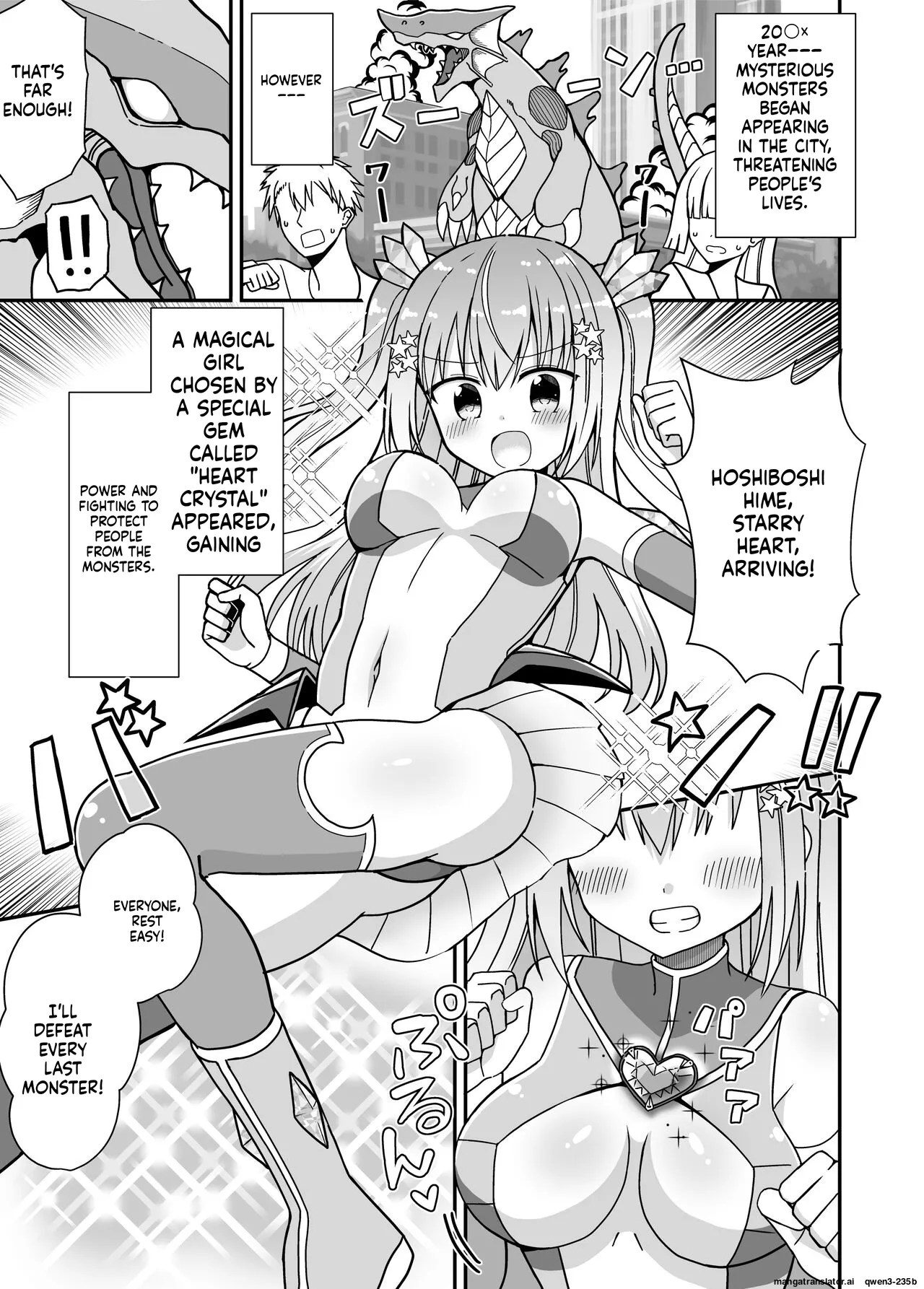 Nyotaika Shite Henshin Heroine ni Natta kedo Kinketsu na no de Karada wo Uttara Mesu ni Sareta - Page 2