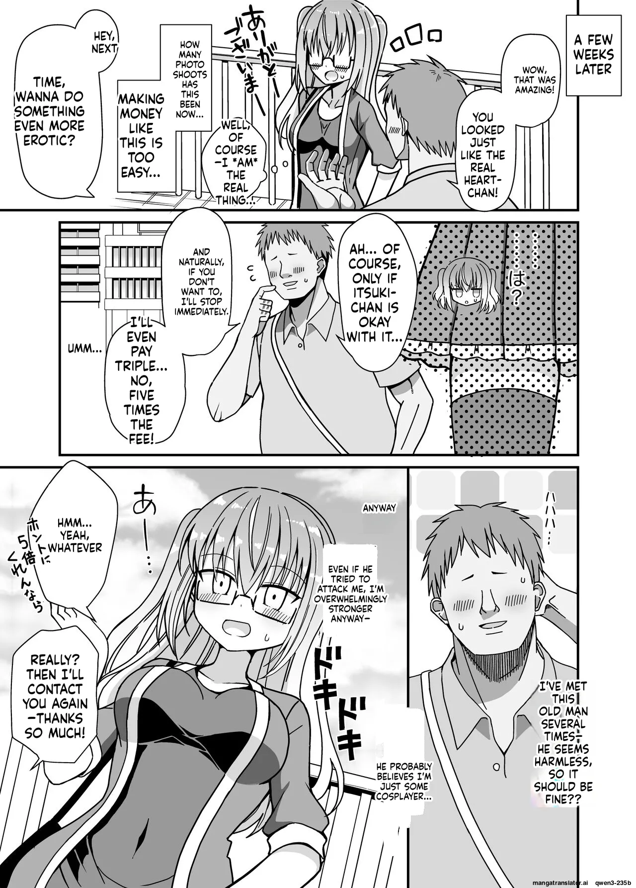 Nyotaika Shite Henshin Heroine ni Natta kedo Kinketsu na no de Karada wo Uttara Mesu ni Sareta - Page 8