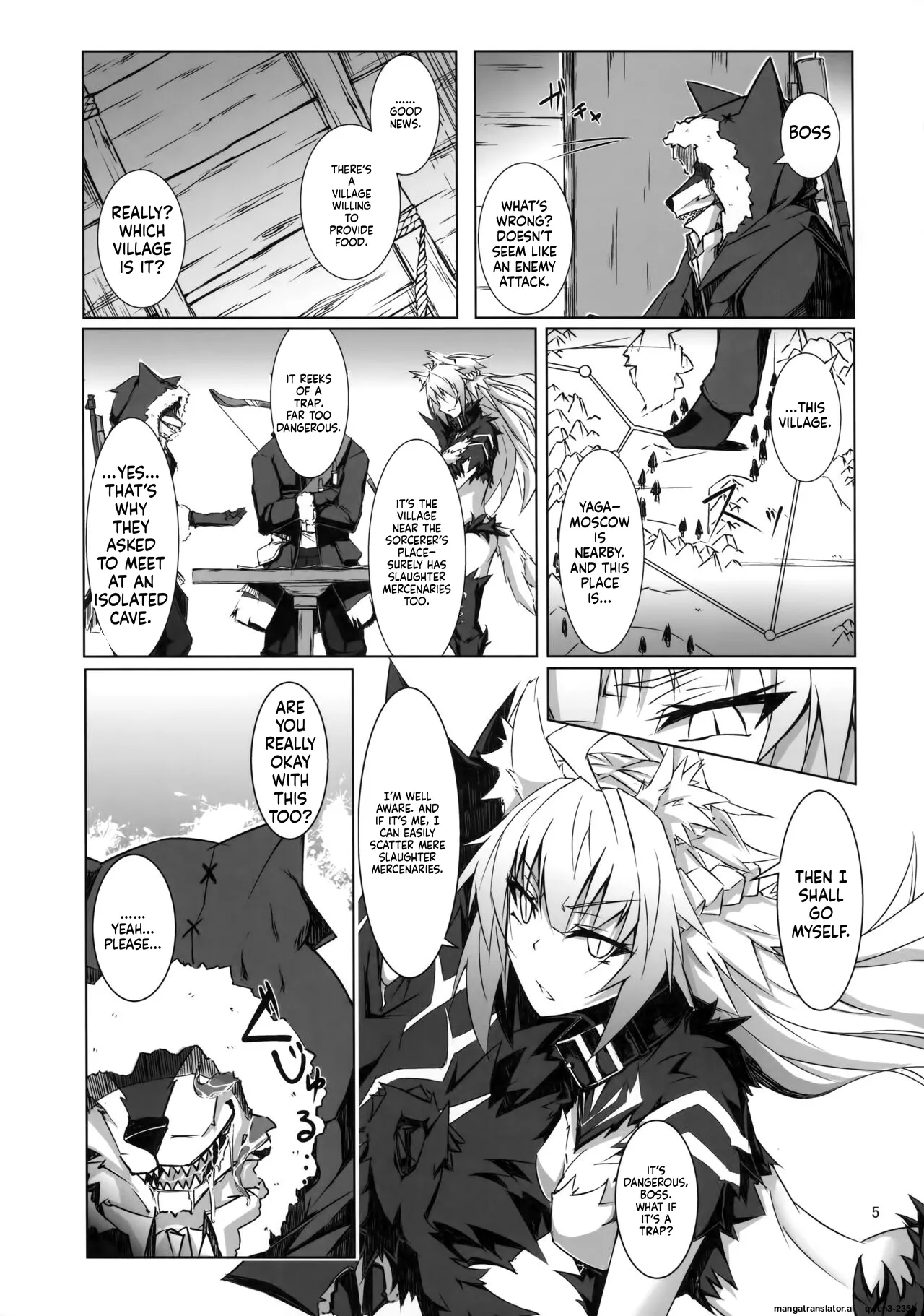 Ryouken wa Mesuinu Rashiku - 页 4