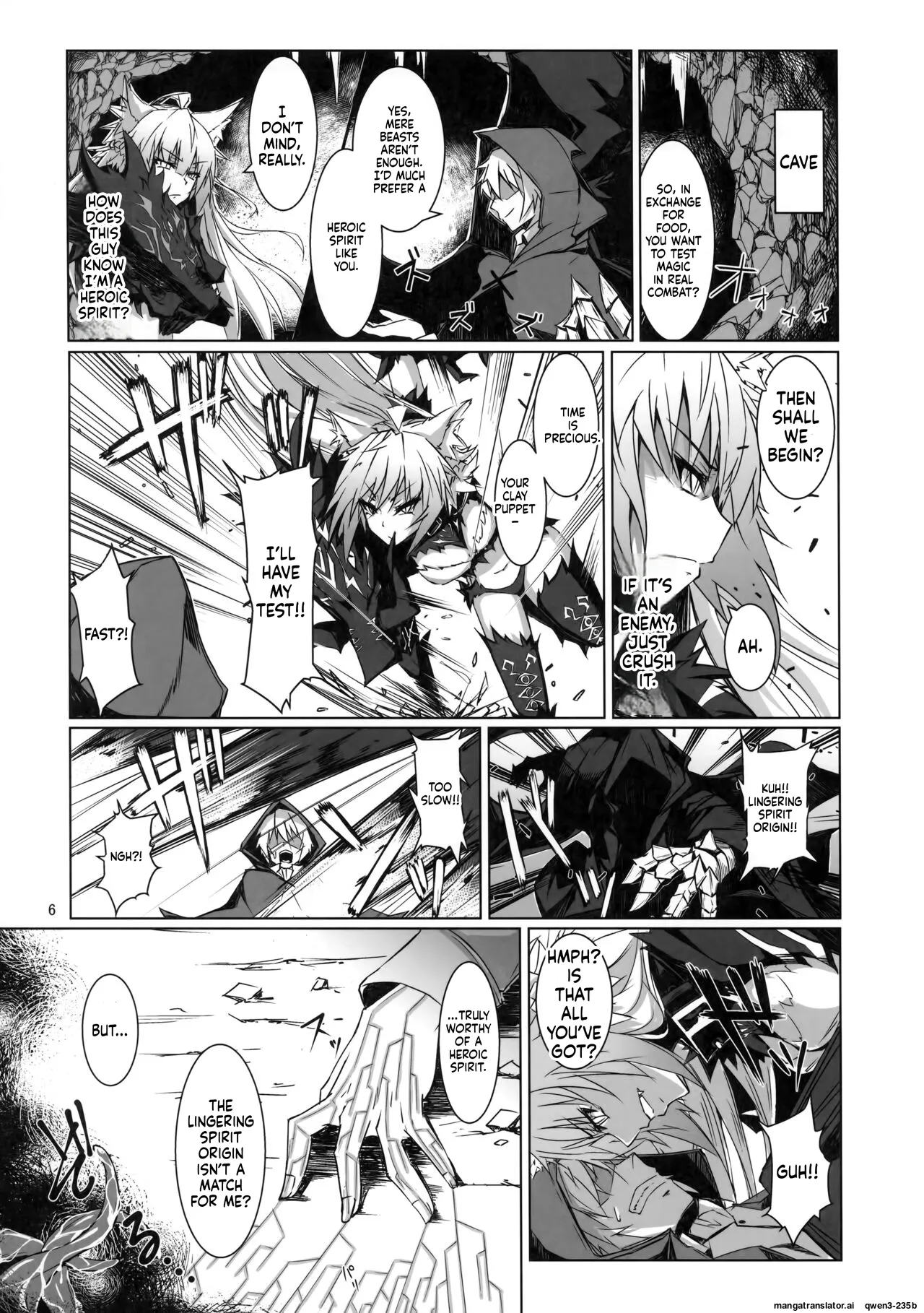 Ryouken wa Mesuinu Rashiku - 页 5