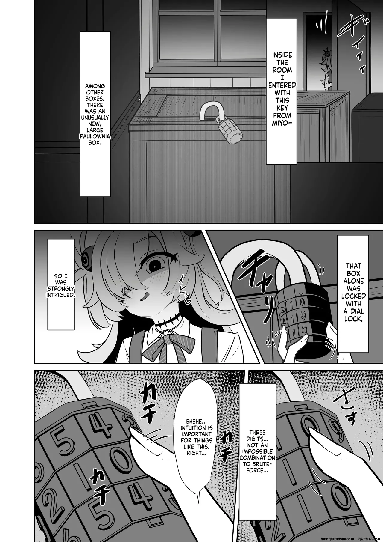 板垣カノエの自縛拘束オナニー→脱出失敗！？無限絶頂編 - Page 3
