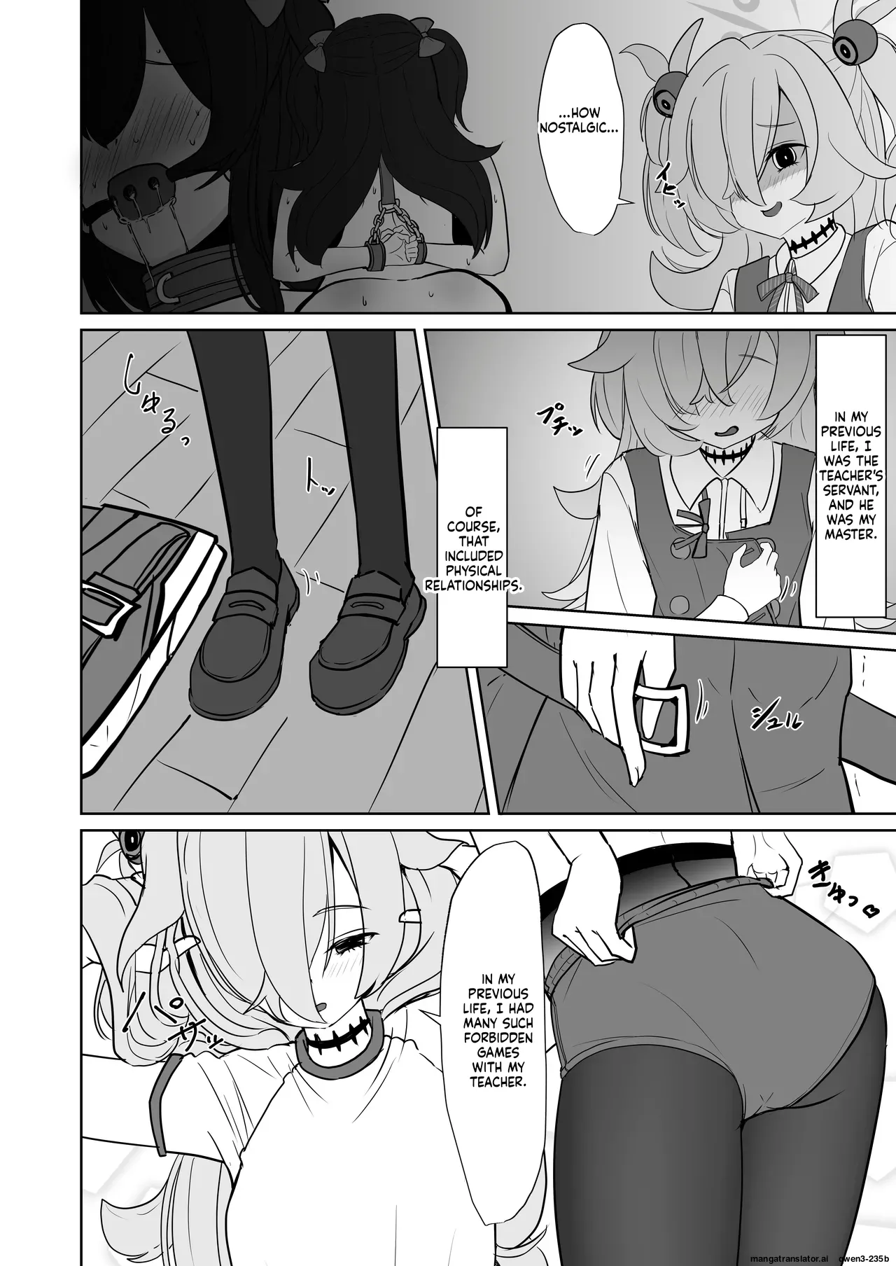 板垣カノエの自縛拘束オナニー→脱出失敗！？無限絶頂編 - Page 5
