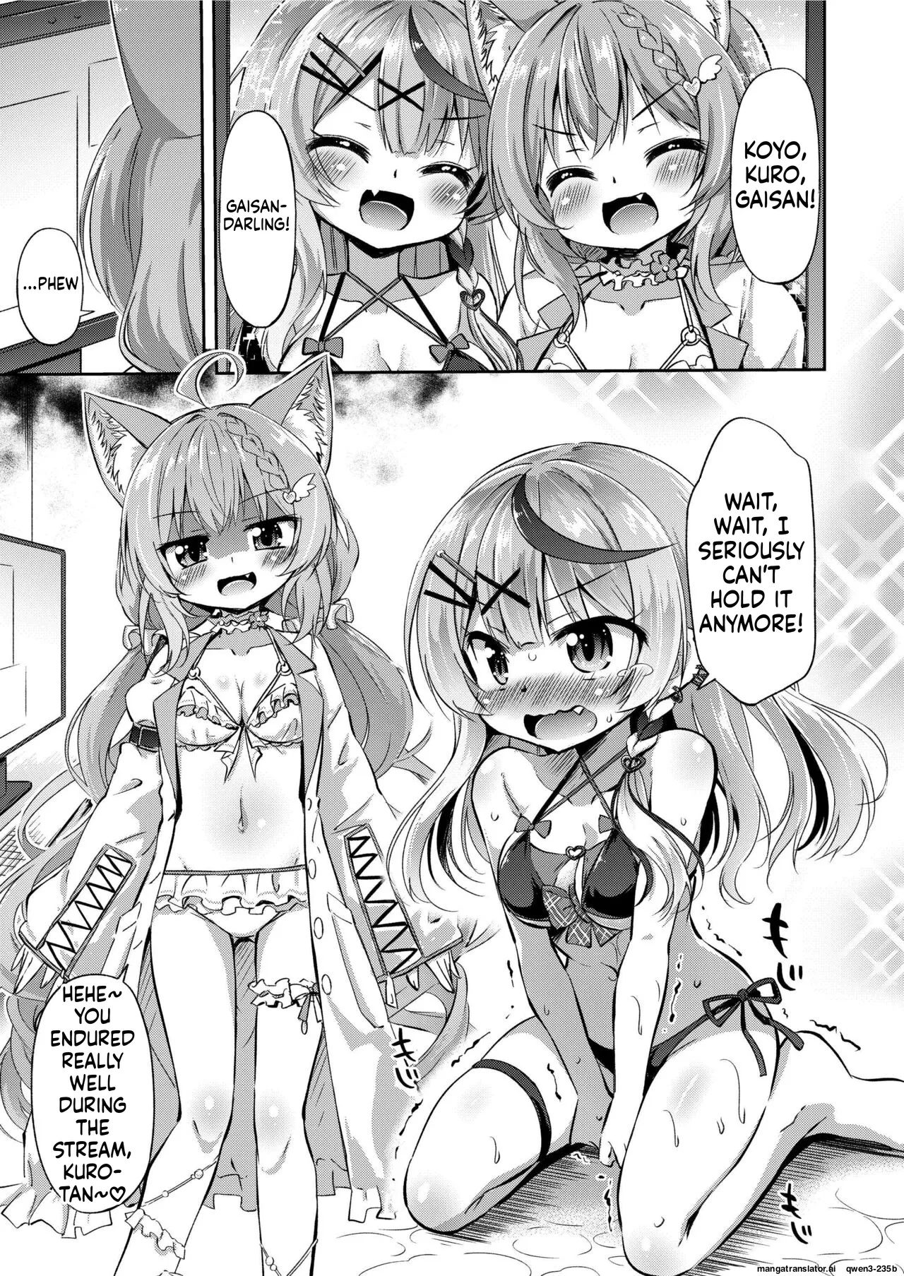 KoyoChloe Jikken Shitsu - Seite 4