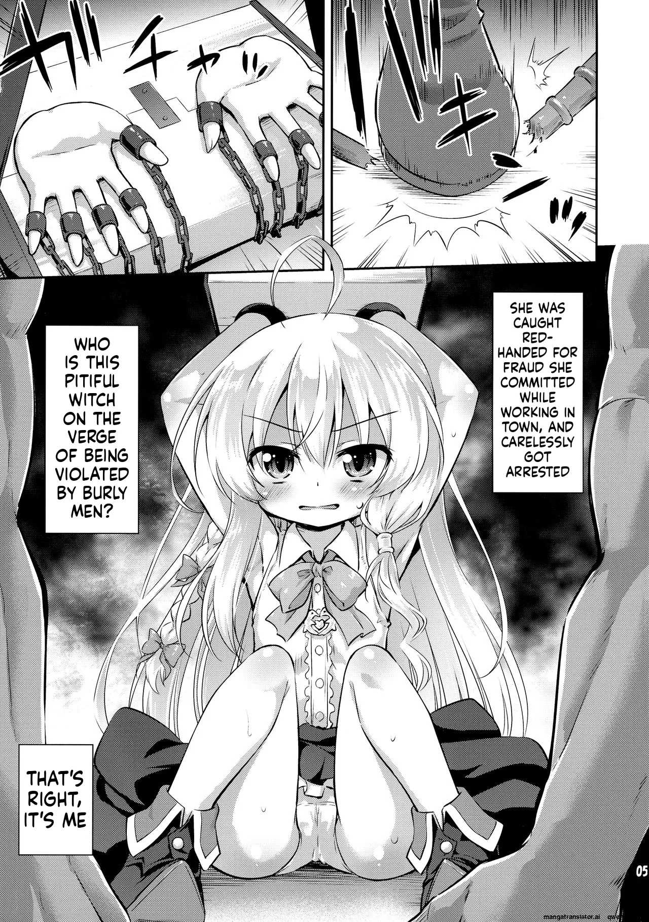Wakarasete Yaritai Hai no Majo no Monogatari - Page 4