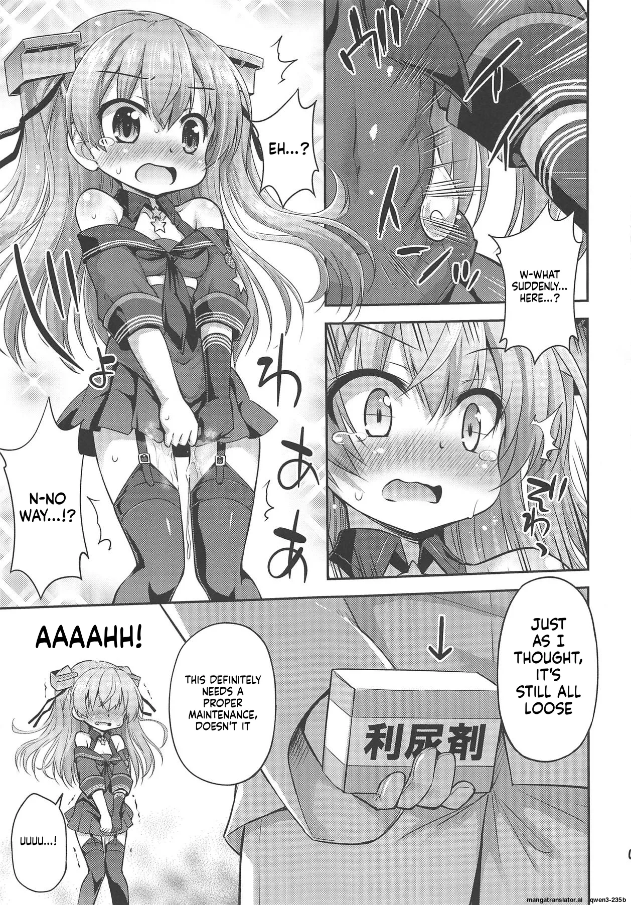 Yuruyuru Johnston Ben - Page 6