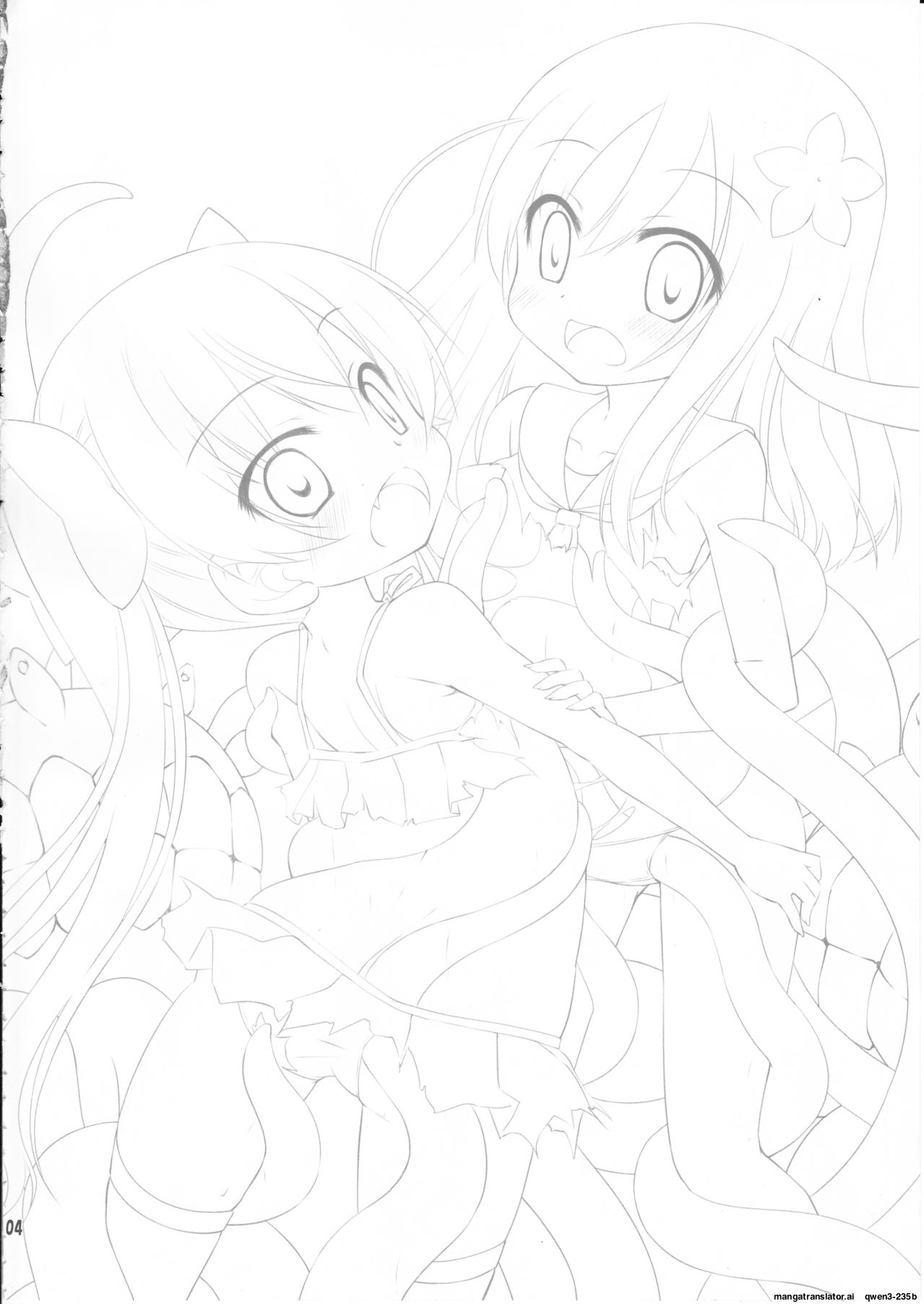 Loli dake o Okasu Shokushu kayo! - It's tentacle that rapes only loli! - Page 3