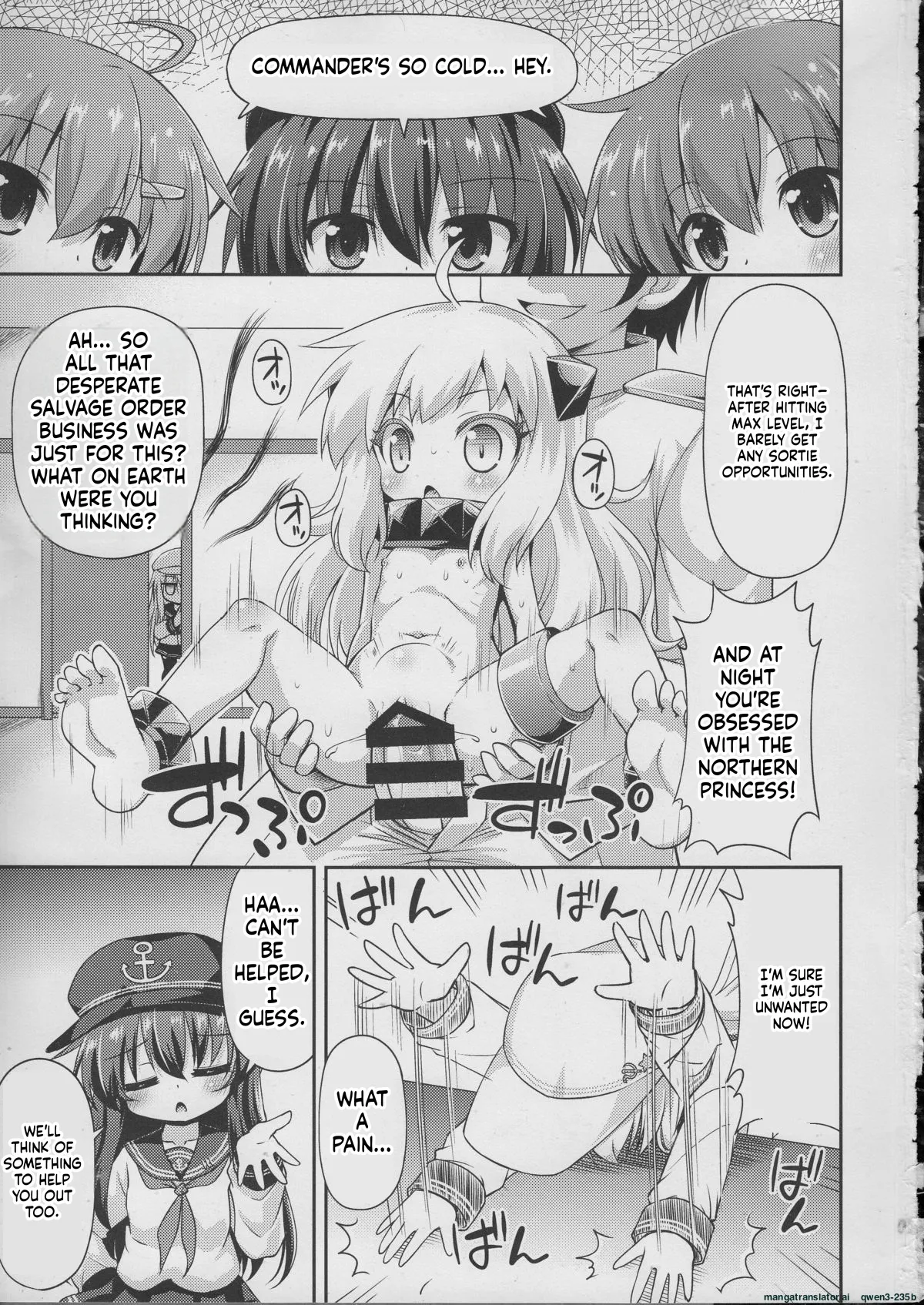 Shireikan no Suki na Koto Nandemo Shite Ii yo - You may do anything as you like. - Page 2