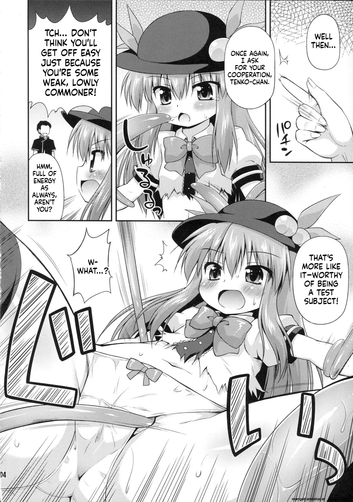 Tenshi-chan to Shokushu Jikken!? - Tentacle experiment with Tenshi-chan!? - Страница 3