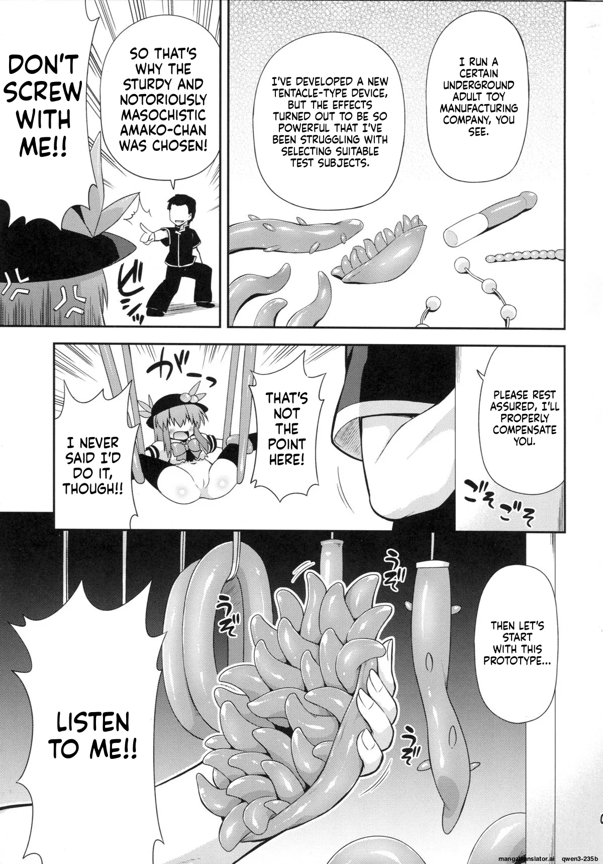 Tenshi-chan to Shokushu Jikken!? - Tentacle experiment with Tenshi-chan!? - Страница 4