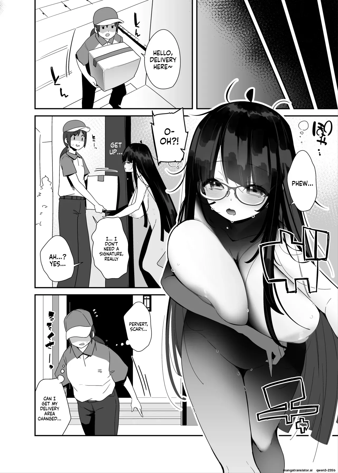 Dosukebe Kyonyuu Joshi ga Kazoku no Inai Renkyuu ni Hitasura Onanie Shimakuru Hanashi - Page 3