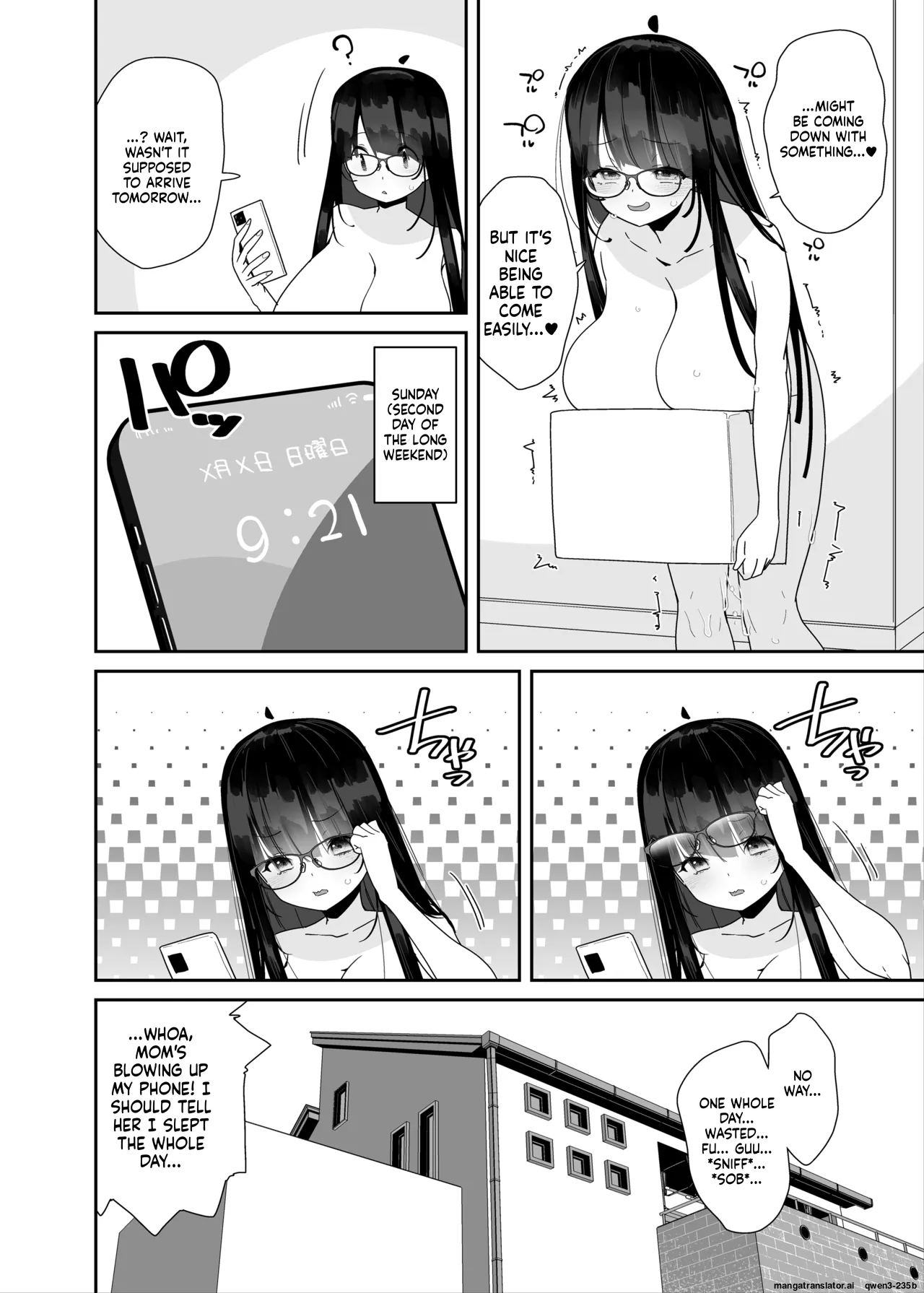 Dosukebe Kyonyuu Joshi ga Kazoku no Inai Renkyuu ni Hitasura Onanie Shimakuru Hanashi - Page 5