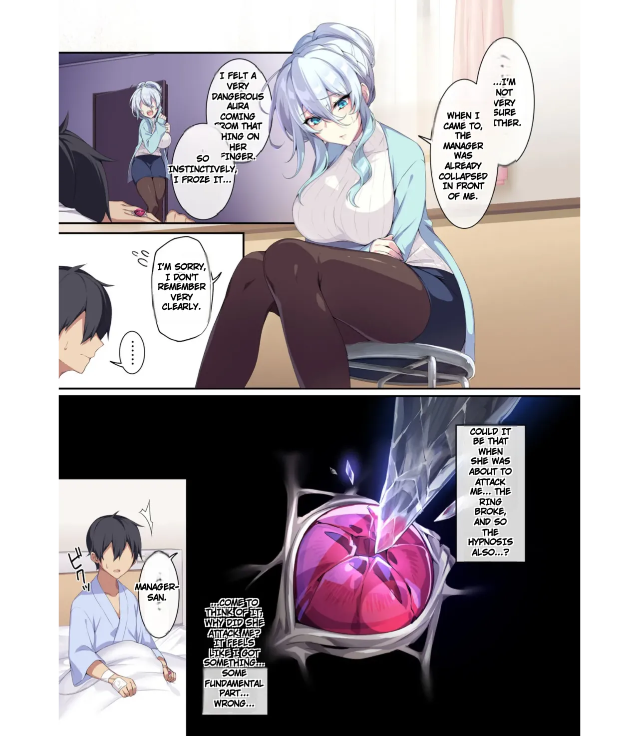 The Shy Snow Woman And The Cursed Ring 2 - Seite 7