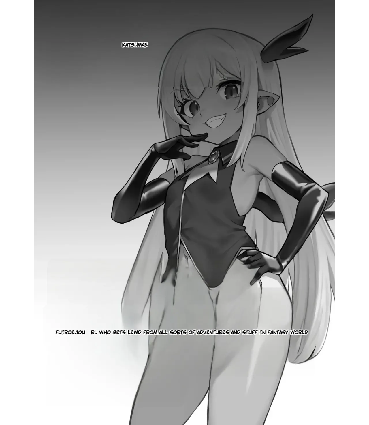 Boukensha-chan to Ecchi na Bouken 5 - Page 2