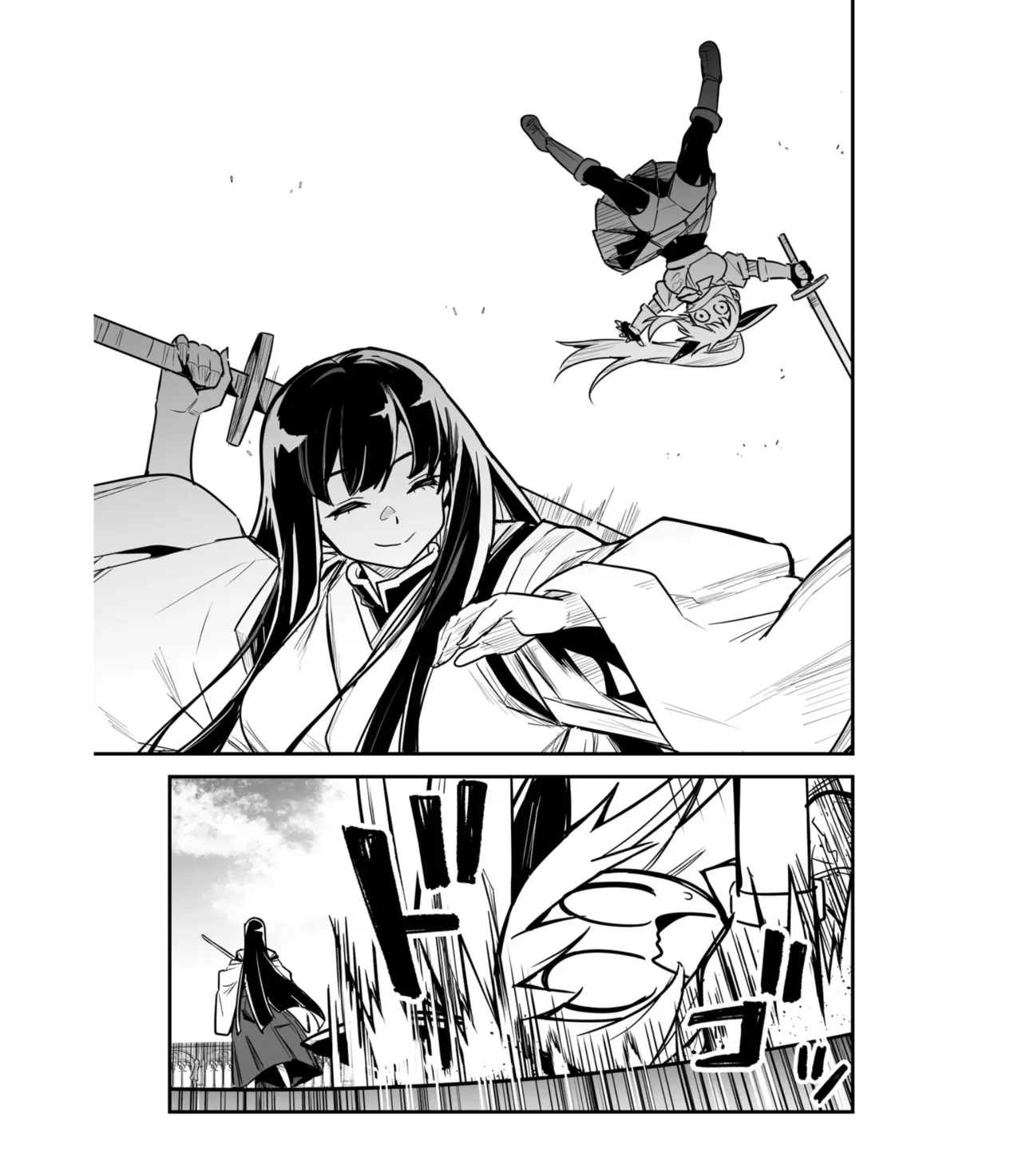 Boukensha-chan to Ecchi na Bouken 5 - Page 8