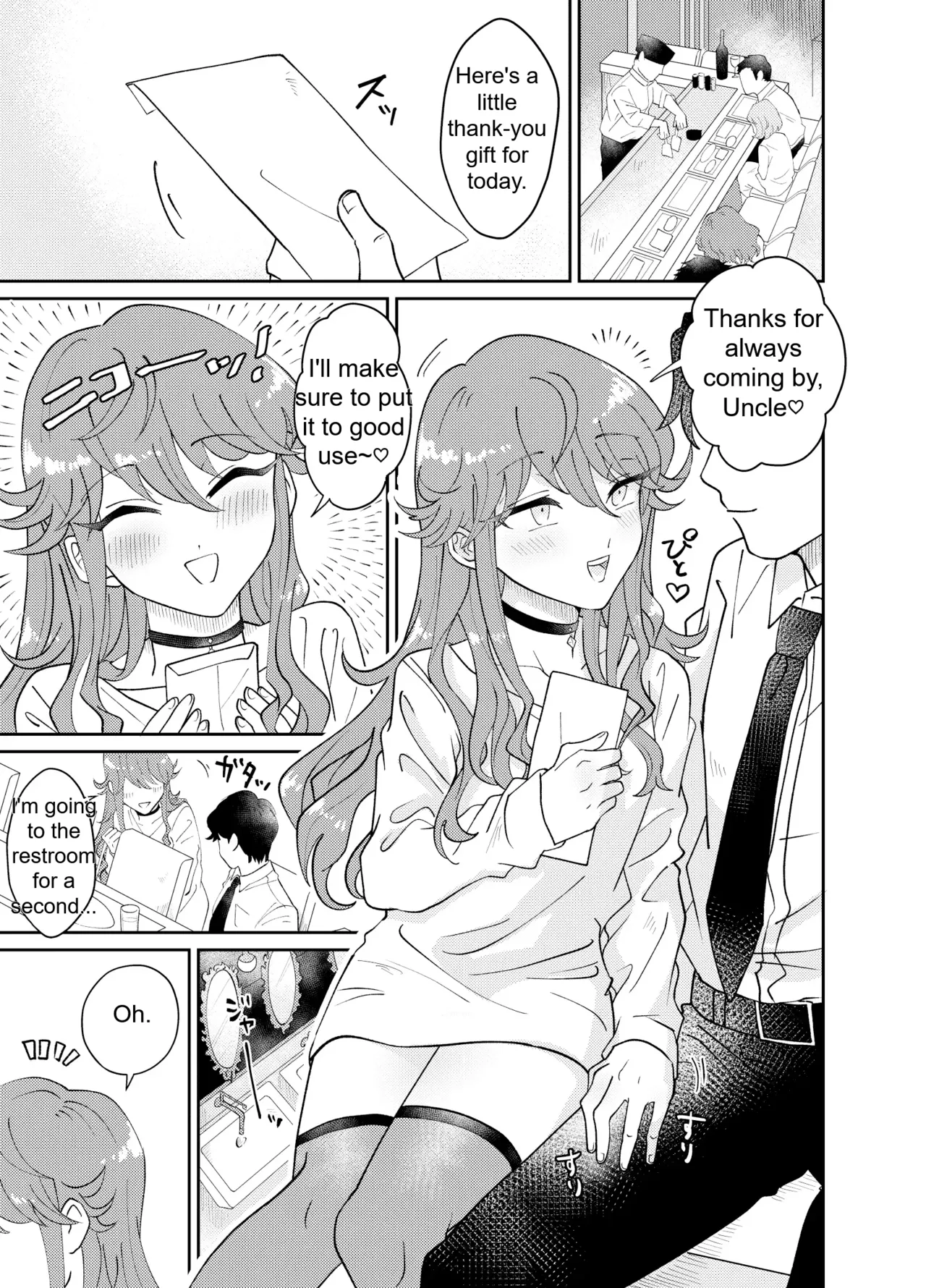 The Plan to Turn a Host into a Bitch Pet - Seite 4
