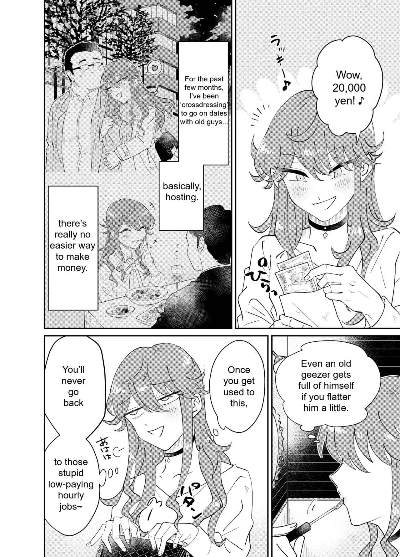 The Plan to Turn a Host into a Bitch Pet - Seite 5