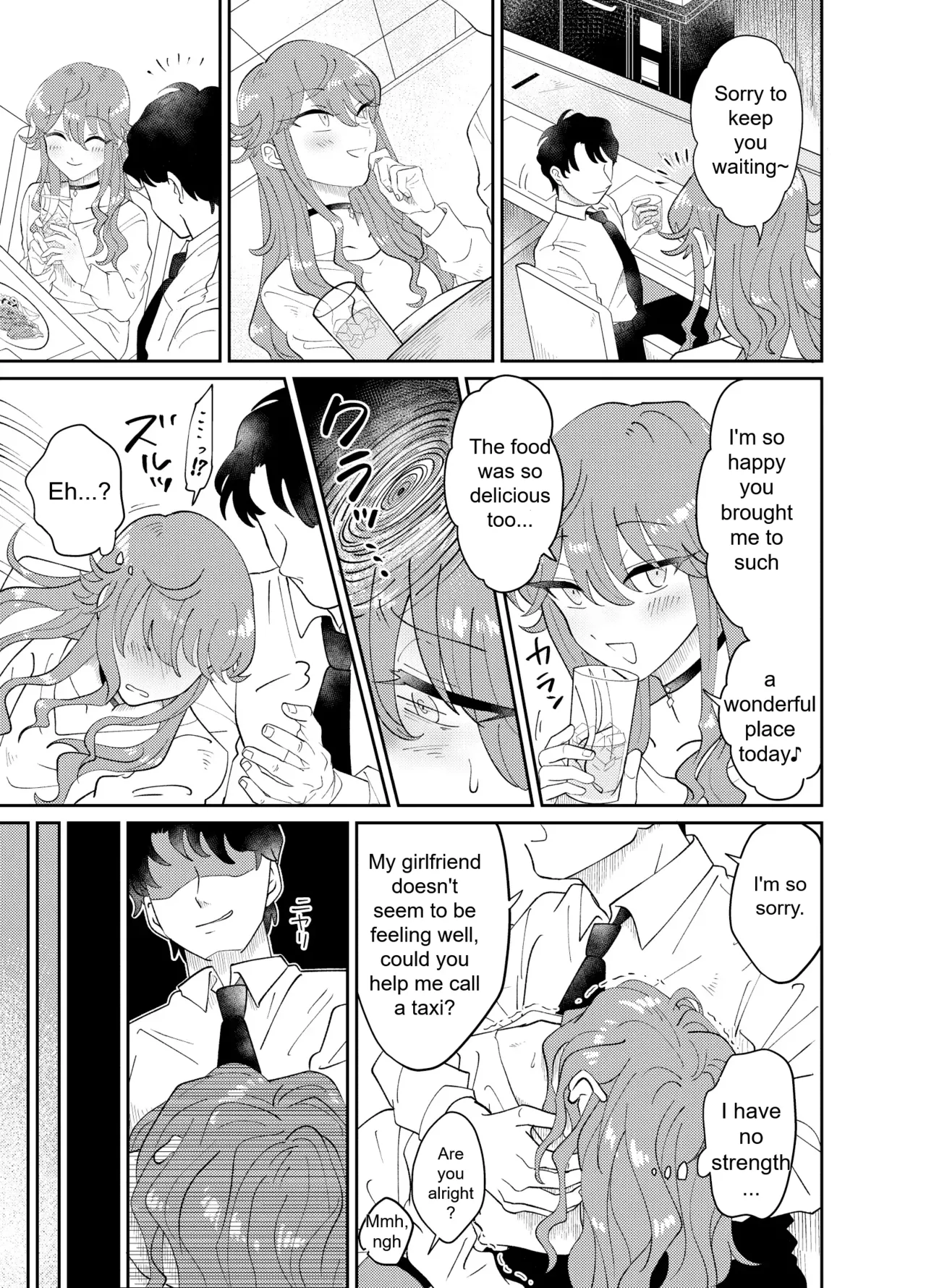 The Plan to Turn a Host into a Bitch Pet - Seite 6