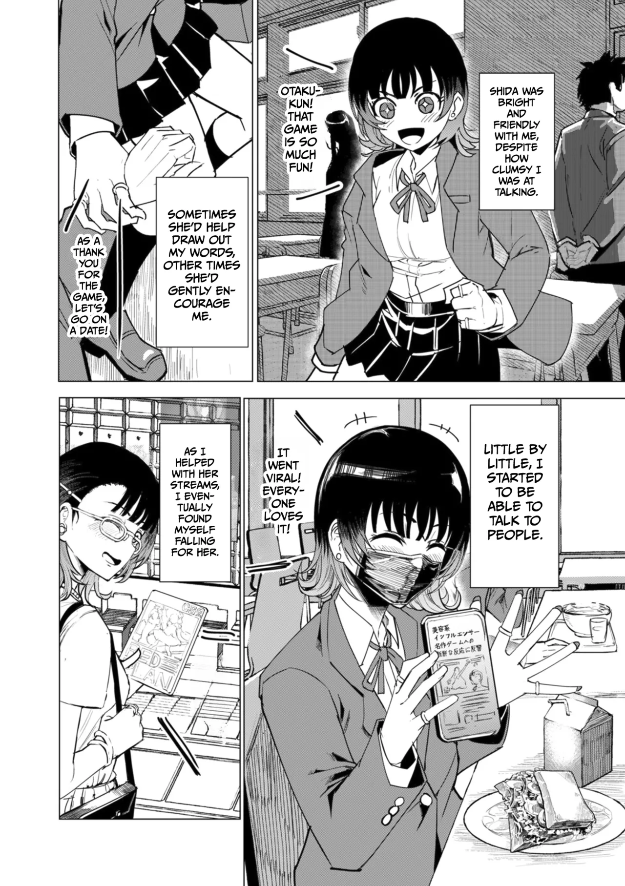 A streamer girl who treats otaku kindly, and an otaku boy who failed to protect her - Page 4