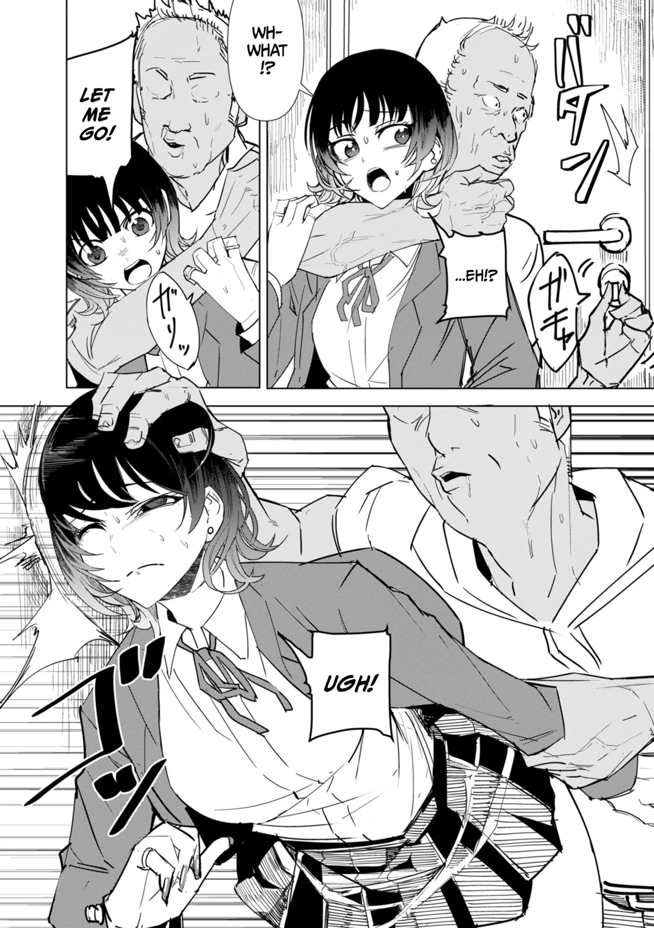 A streamer girl who treats otaku kindly, and an otaku boy who failed to protect her - Page 7