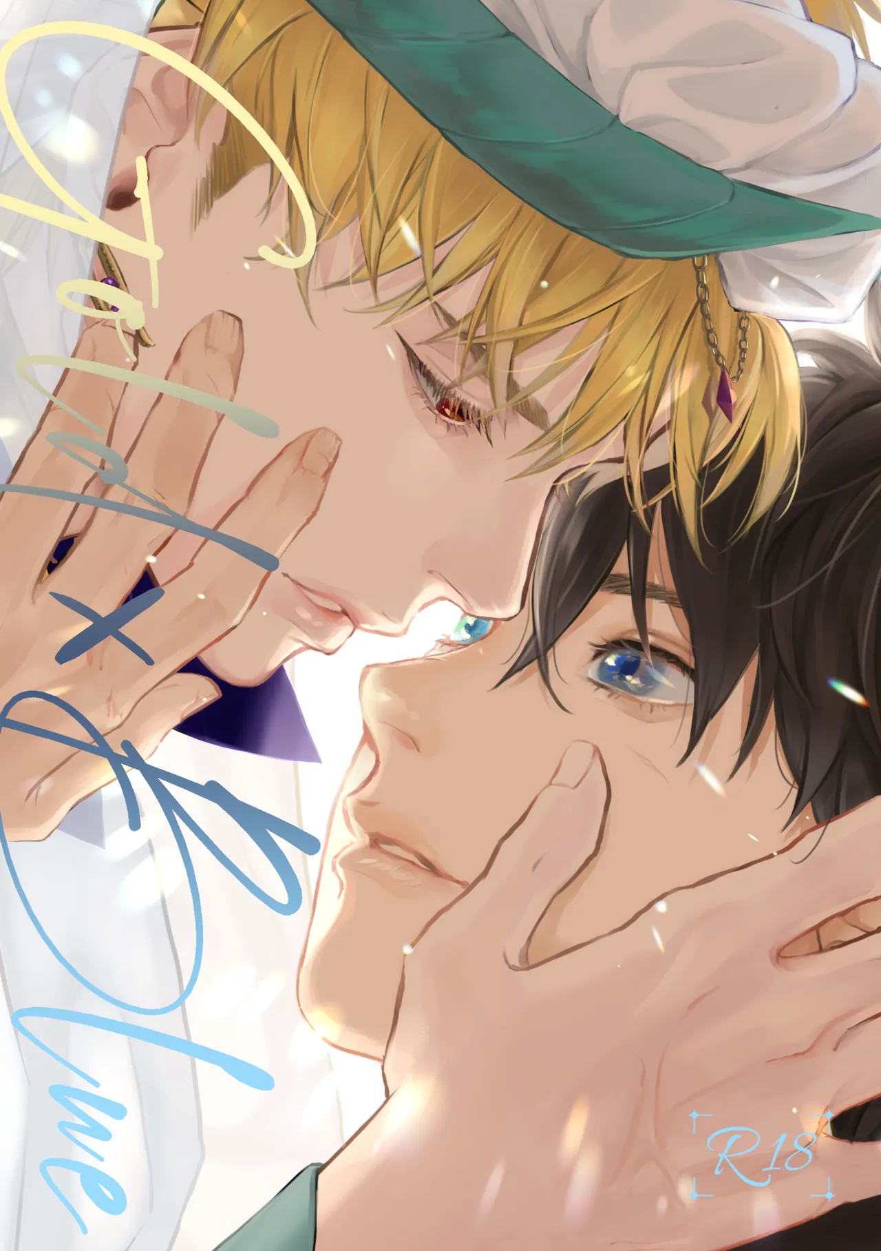 Gold×Blue - Pagina 1