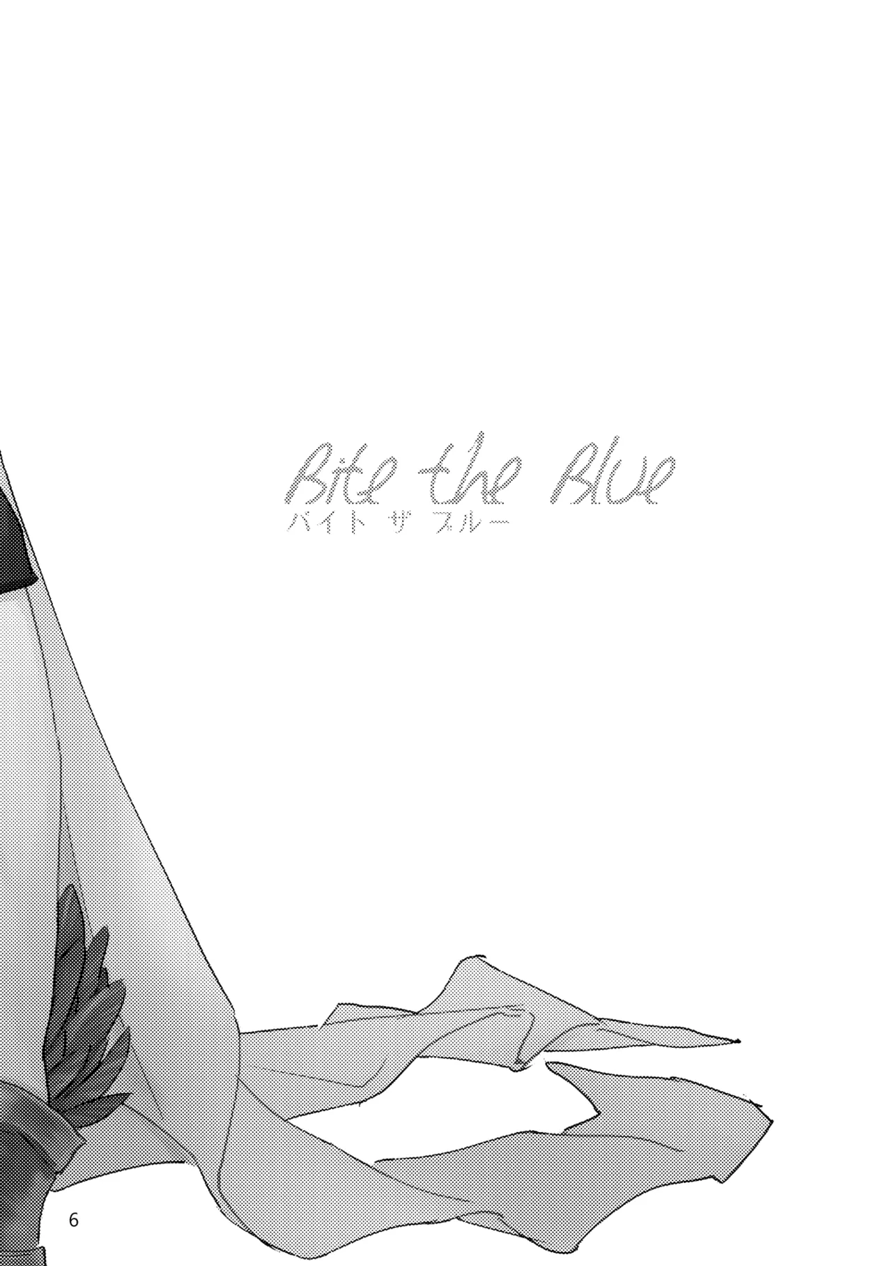 Gold×Blue - Pagina 4