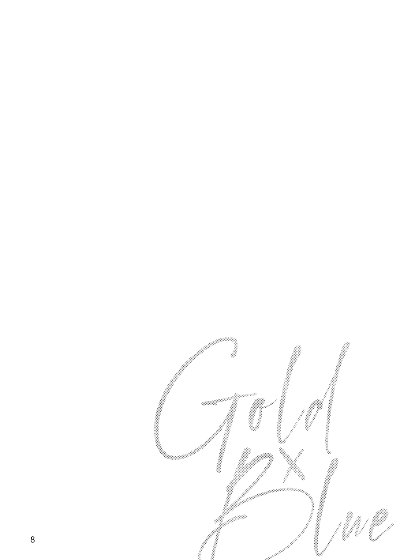 Gold×Blue - Pagina 6