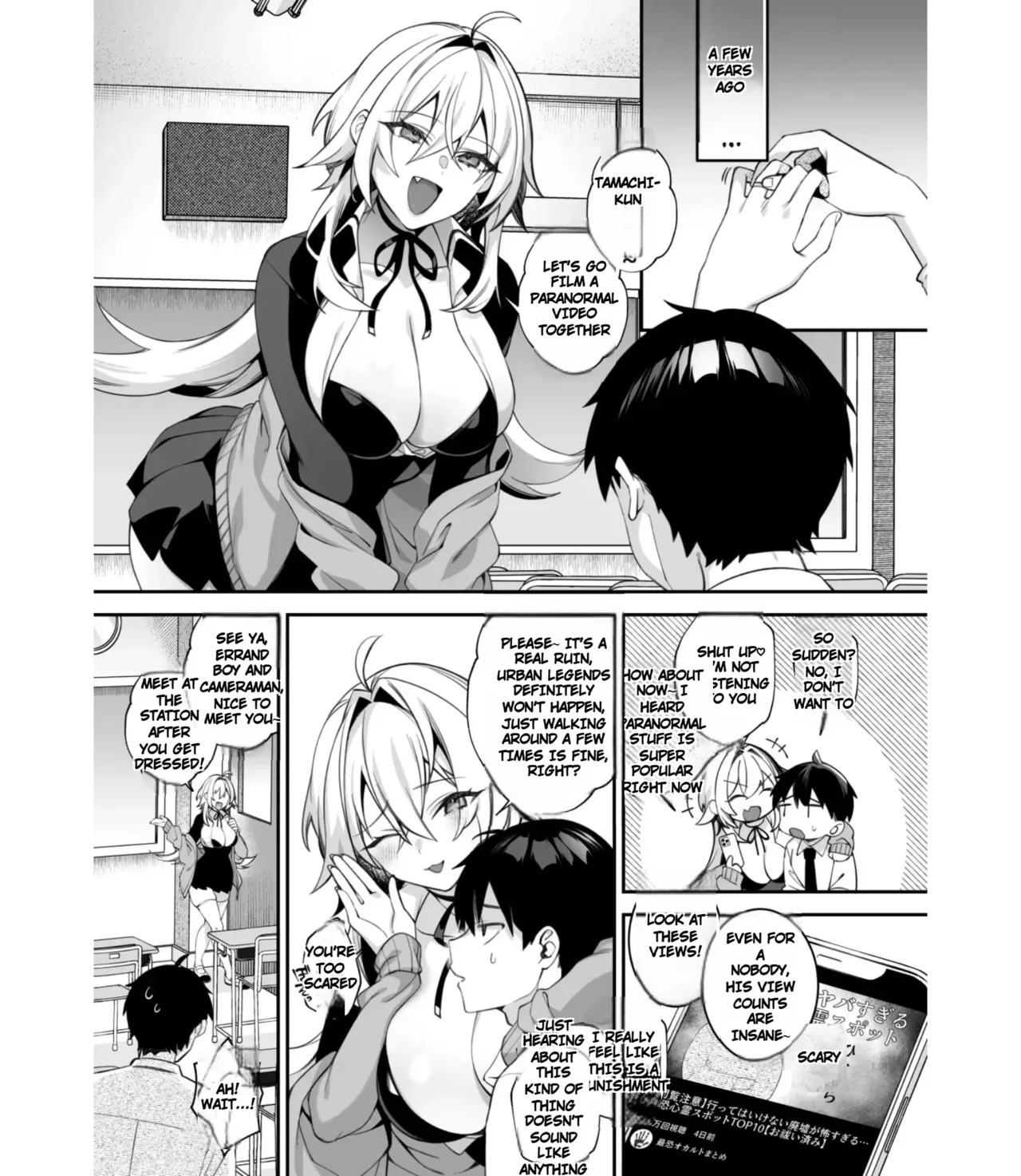 Fucked Into Submission 5 - صفحة 2