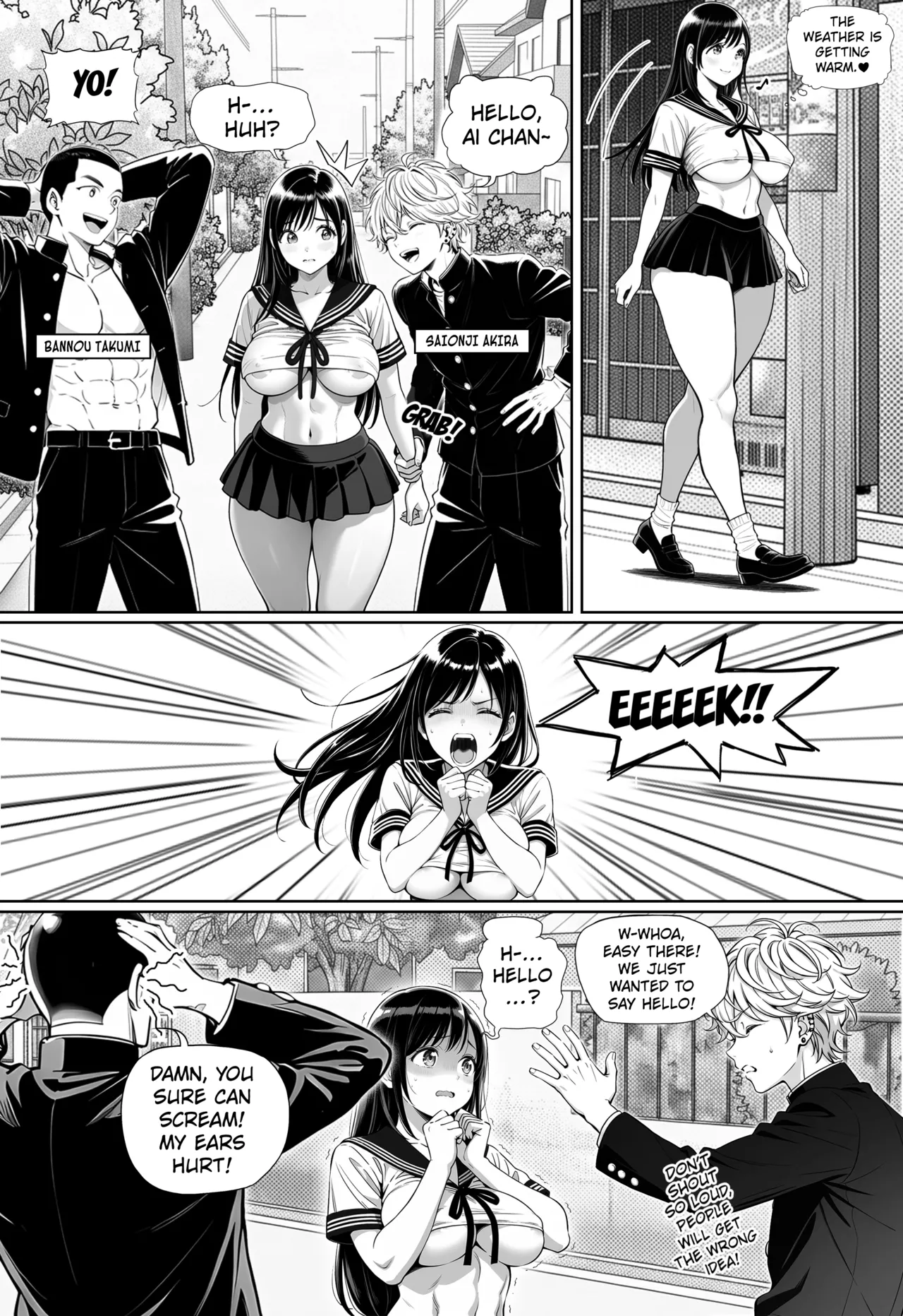 Fiction Life of Ai Shinozaki Chapter 1 - Page 7
