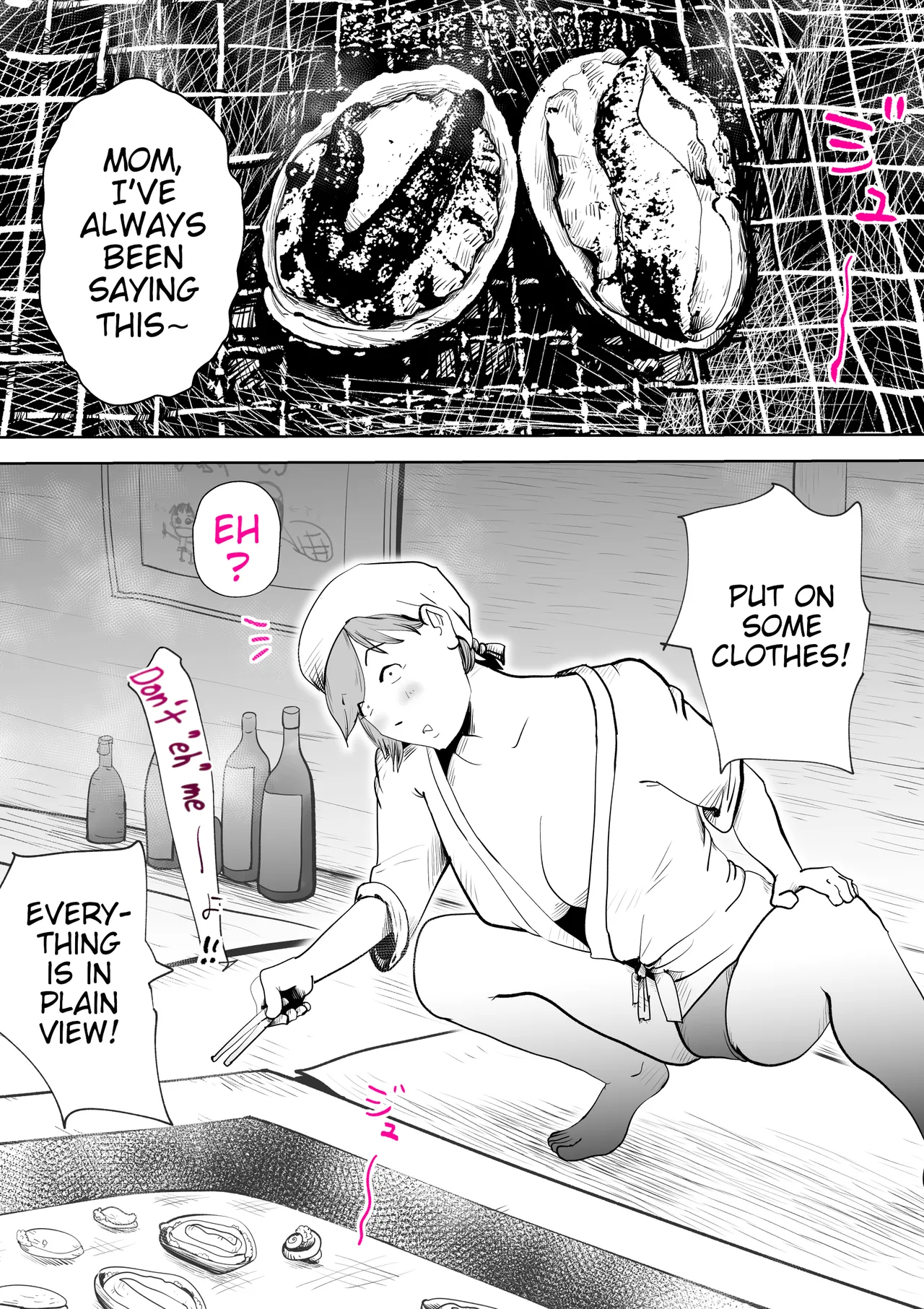 Umi Awabi ~Hama Onna no Yabojo~ | Abalone ~Night at a Fisherwoman's House~ - Page 4