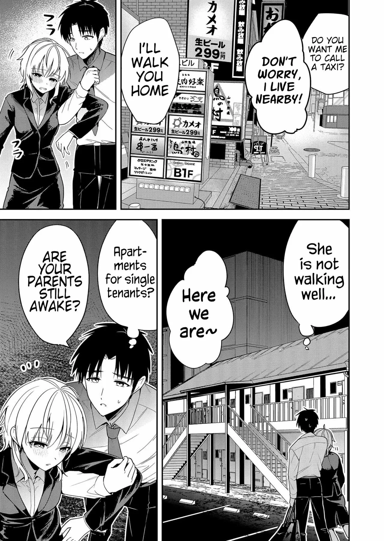 Kimi no Mae de Kimi Igai o Daku Ch. 8 | Having Sex with Someone Else in Front of You 08 - Strona 6