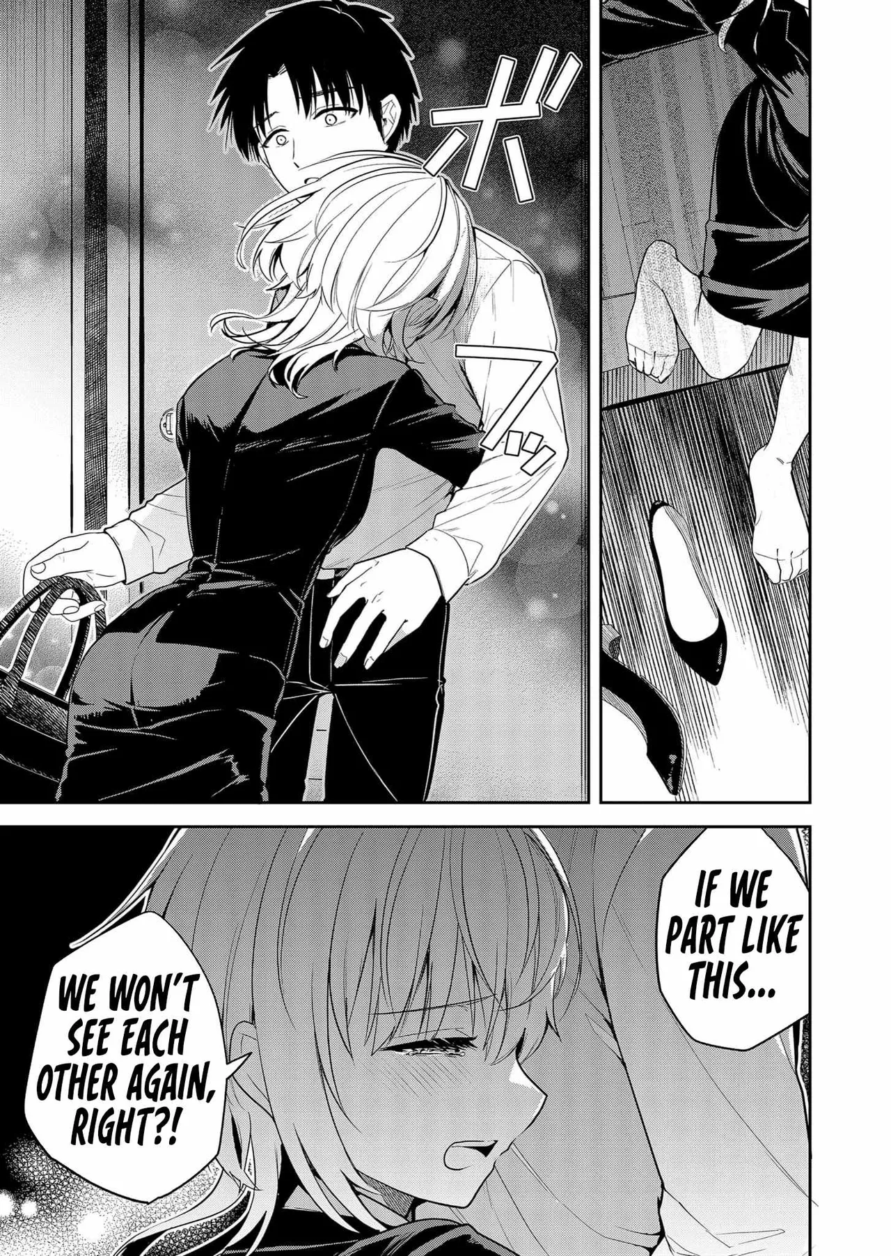 Kimi no Mae de Kimi Igai o Daku Ch. 8 | Having Sex with Someone Else in Front of You 08 - Strona 8