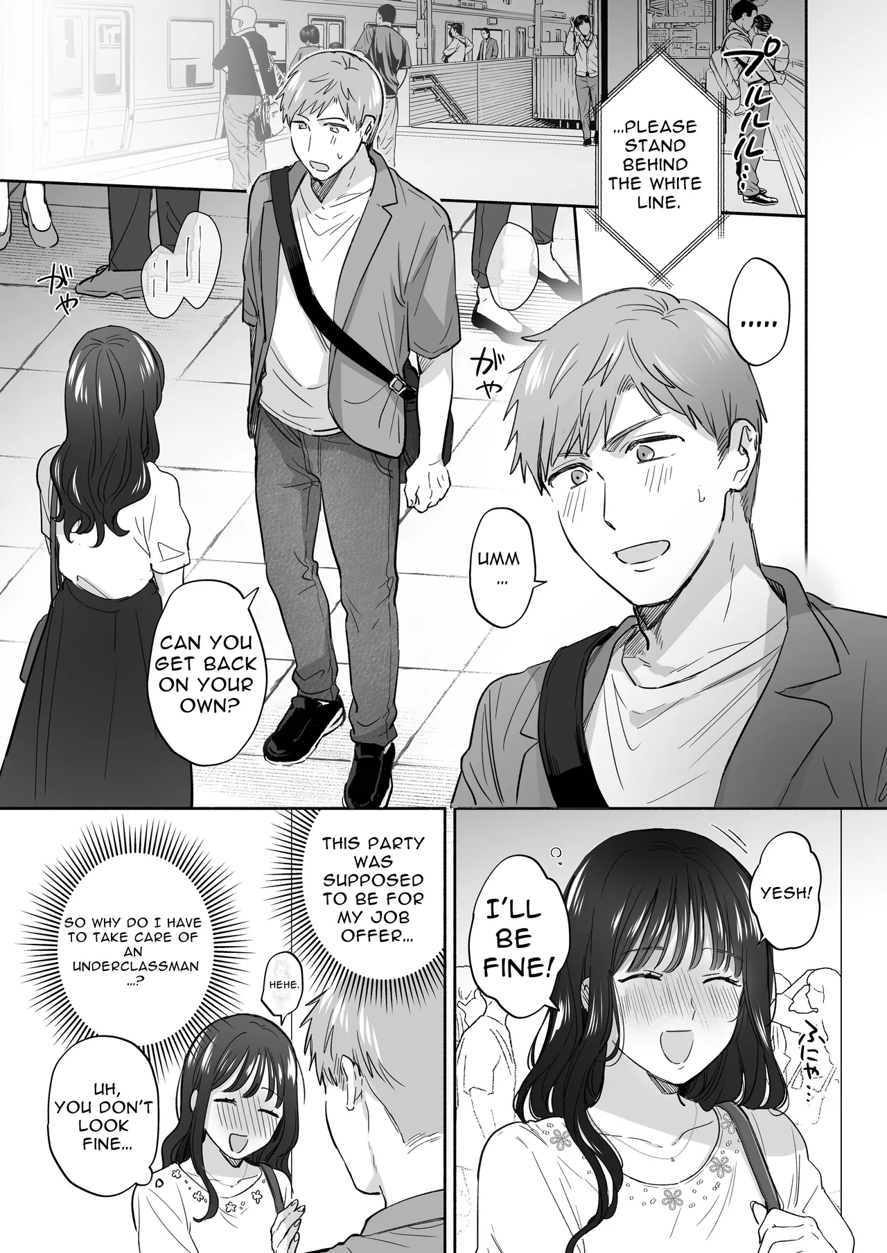 If I Have a Chance, I Want to Warp My Boyfriend's Fetishes! ~Lovey-dovey Trip to the Hotsprings~ - Page 3