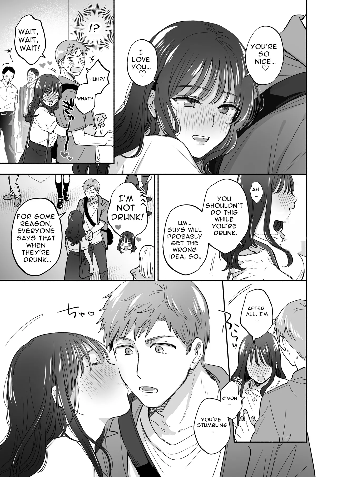 If I Have a Chance, I Want to Warp My Boyfriend's Fetishes! ~Lovey-dovey Trip to the Hotsprings~ - Page 5