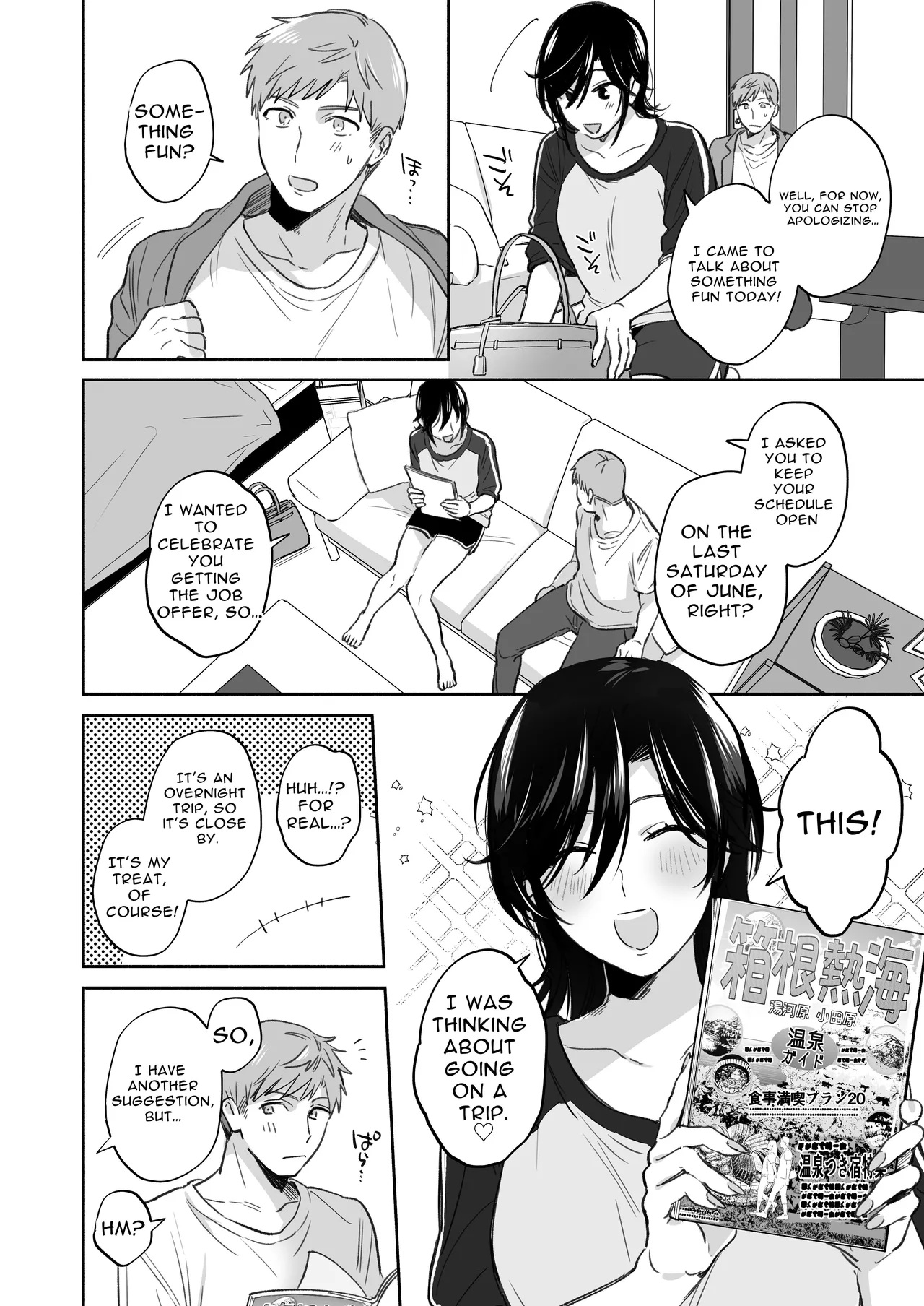 If I Have a Chance, I Want to Warp My Boyfriend's Fetishes! ~Lovey-dovey Trip to the Hotsprings~ - Page 8