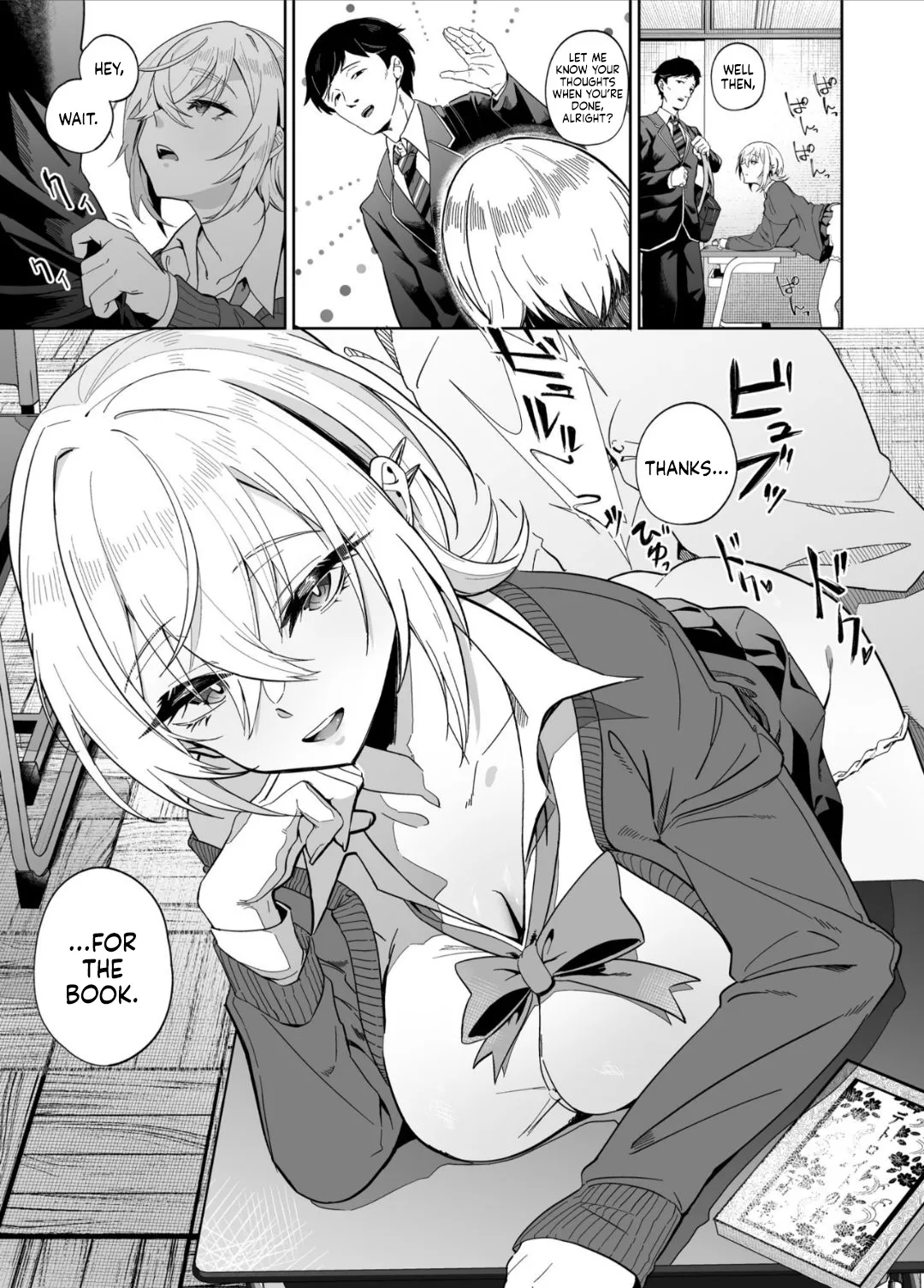 Ninshiki Sogai wa Saikou desu! ~Kininaru Anoko wa Touzen no You ni Okasareru~ | Perception Interference Is the Best! ~The Girl I Like Gets Violated as If It's Only Natural~ - Page 4