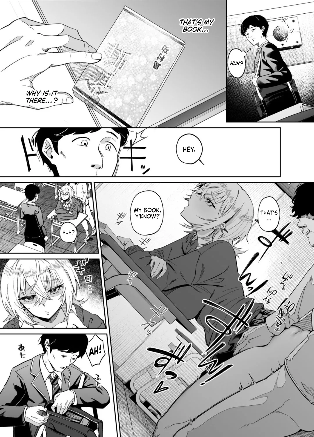 Ninshiki Sogai wa Saikou desu! ~Kininaru Anoko wa Touzen no You ni Okasareru~ | Perception Interference Is the Best! ~The Girl I Like Gets Violated as If It's Only Natural~ - Page 6