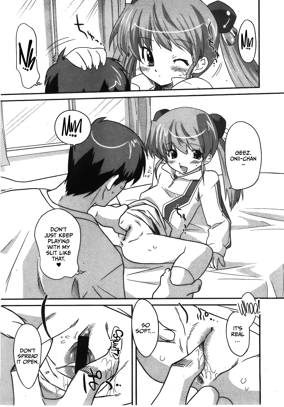 Rental Sister Mikana-chan - Page 4