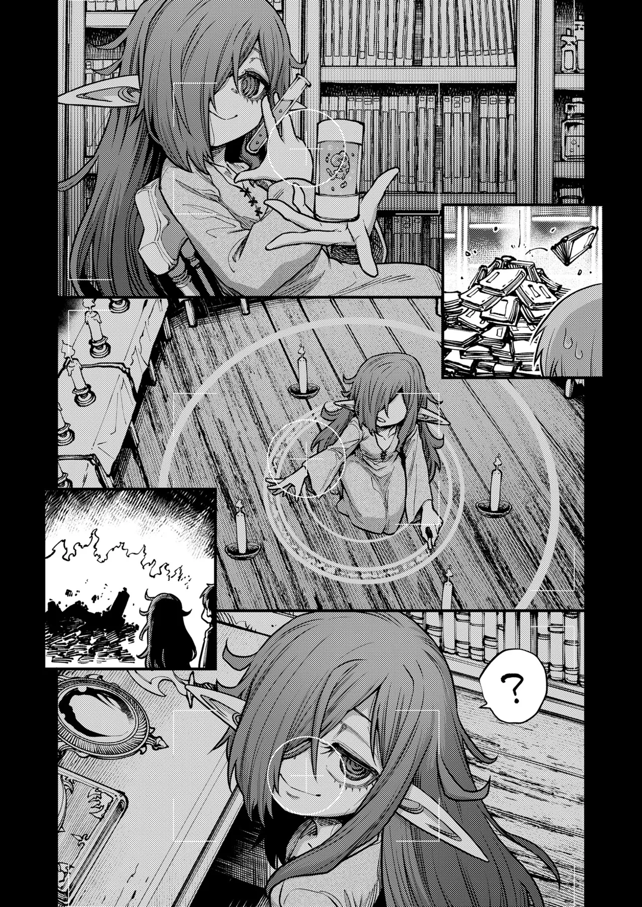 Boku no Daisuki na Majo Sensei | My Beloved Witch-Teacher - Page 6