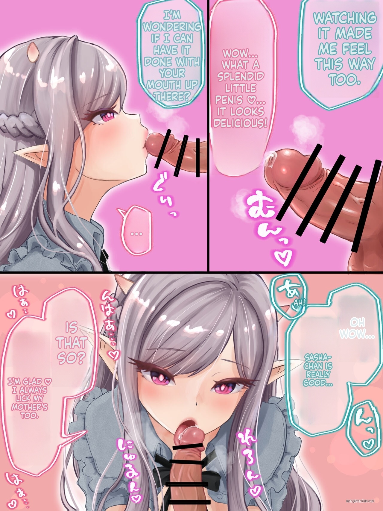 Bero Manko na Oni Musume - Página 5