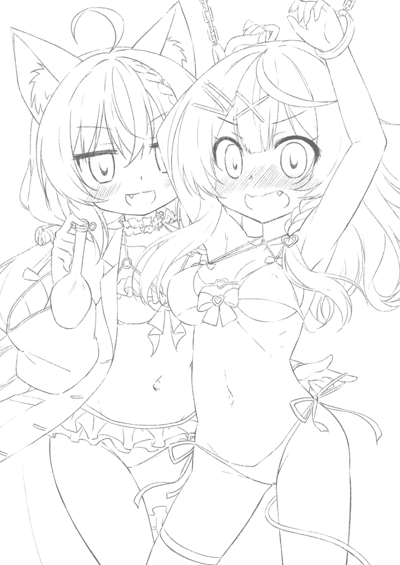 KoyoChloe Jikken Shitsu - Страница 4