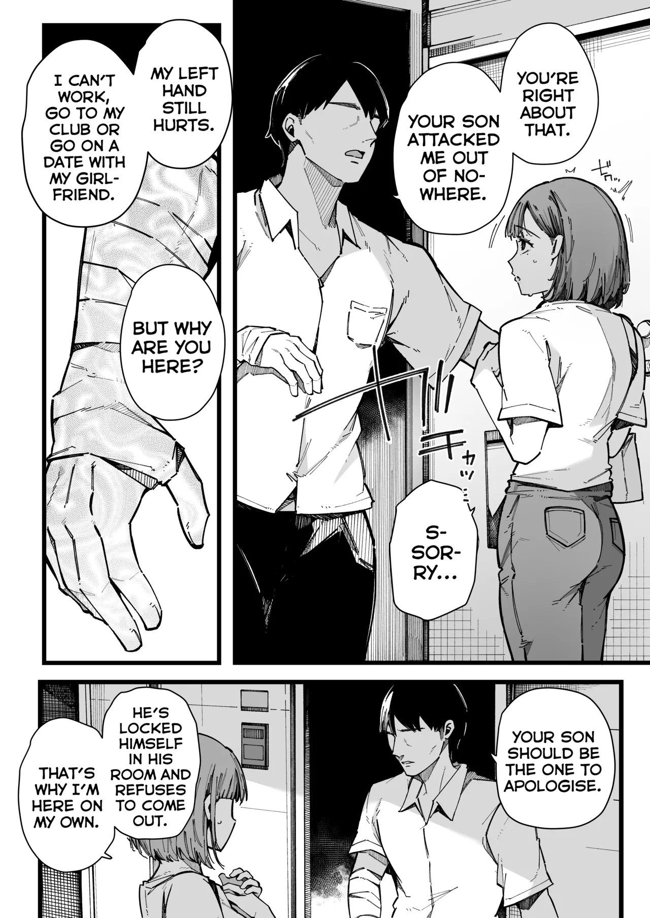 Hahaoya de Irarenaku Natta Watashi. | Why I Could No Longer Be A Mother - Página 6
