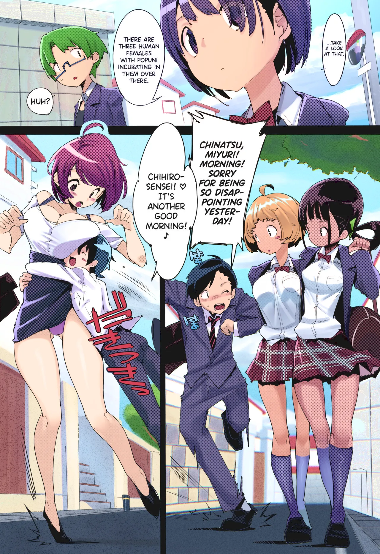 Popuni Kei Joshi Panic! Vol. 9 - Page 4