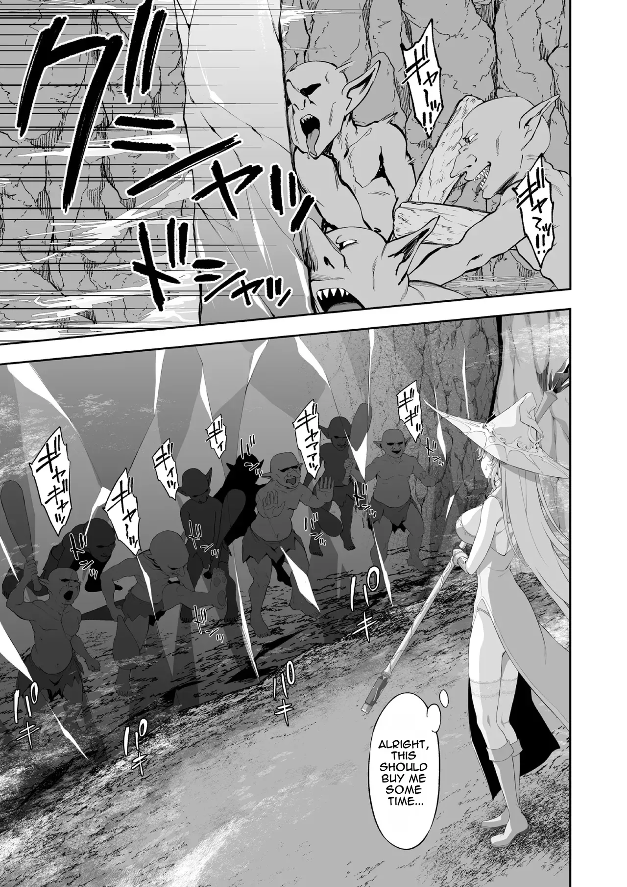 Isekai Kodomo Heya Ojisan Saikyou Majo no Shojo Ana ni Cheat Chinpo de Maryoku Kyoukyuu - Page 5