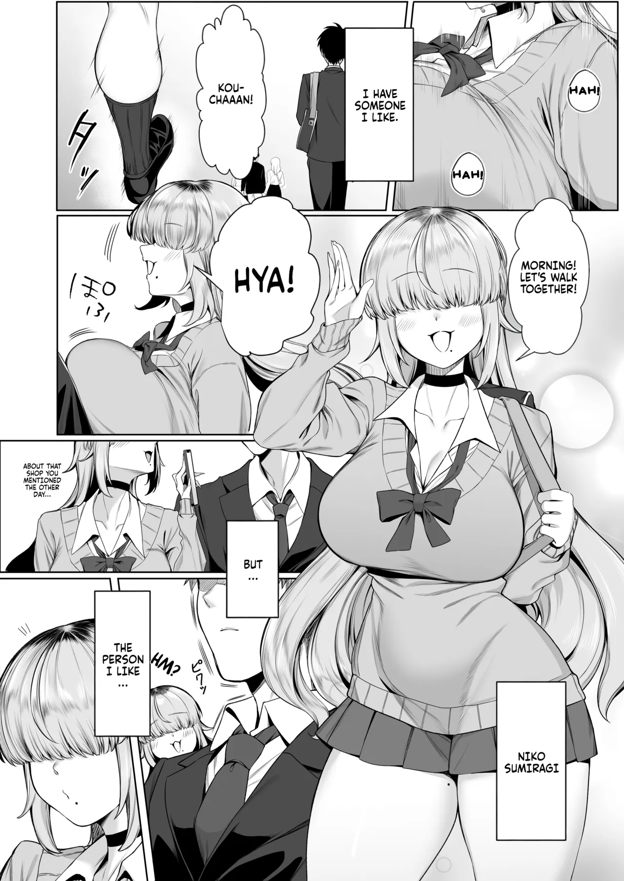 Atashi ga Heroine de Iin desu ka? | Is it really okay for me to be the heroine? - Page 2