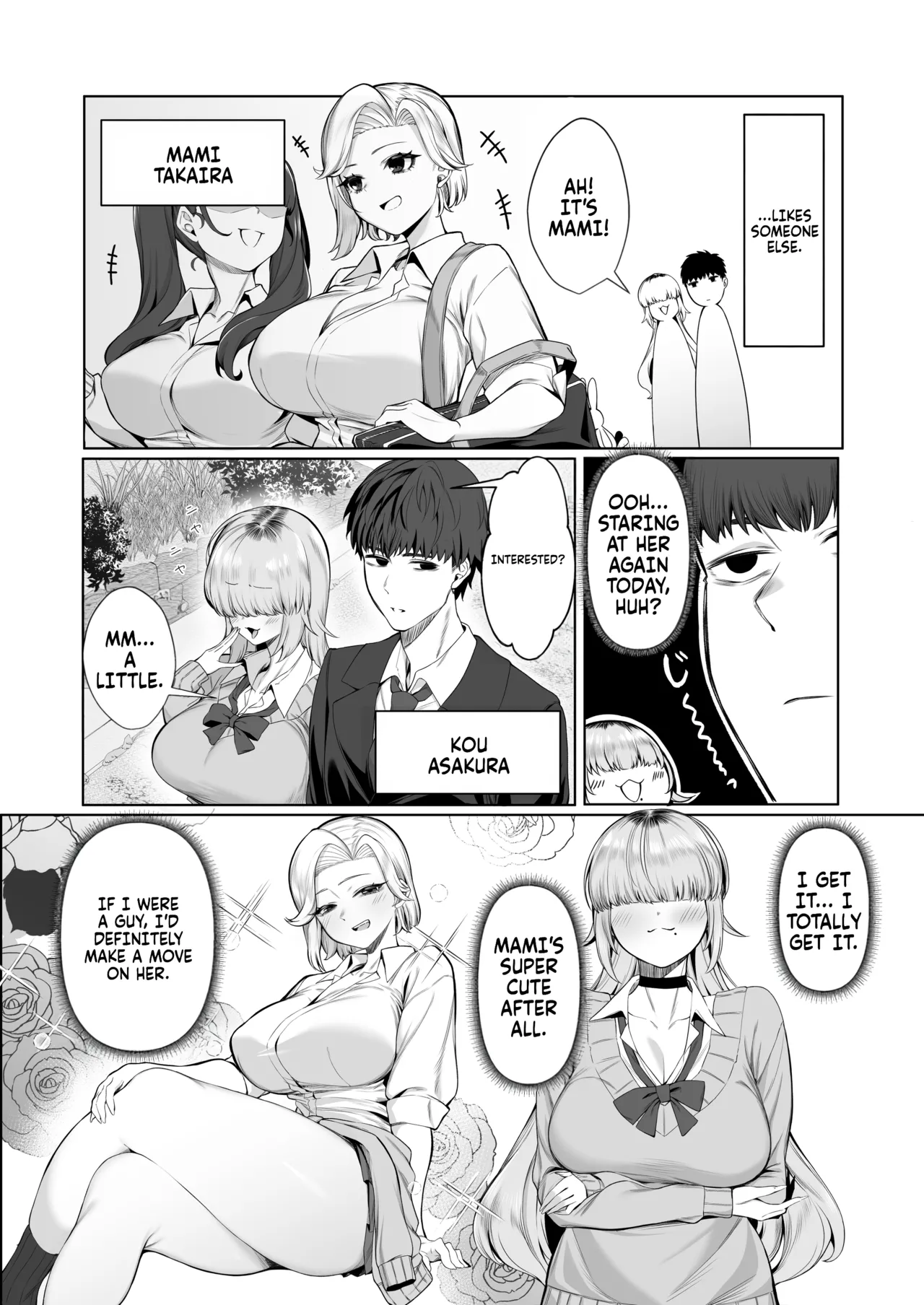 Atashi ga Heroine de Iin desu ka? | Is it really okay for me to be the heroine? - Page 3