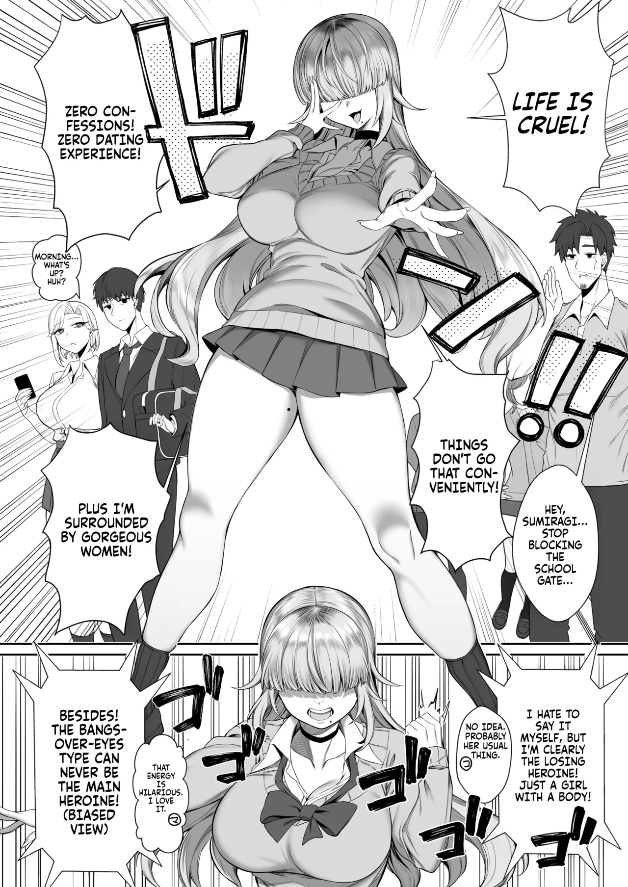 Atashi ga Heroine de Iin desu ka? | Is it really okay for me to be the heroine? - Page 5