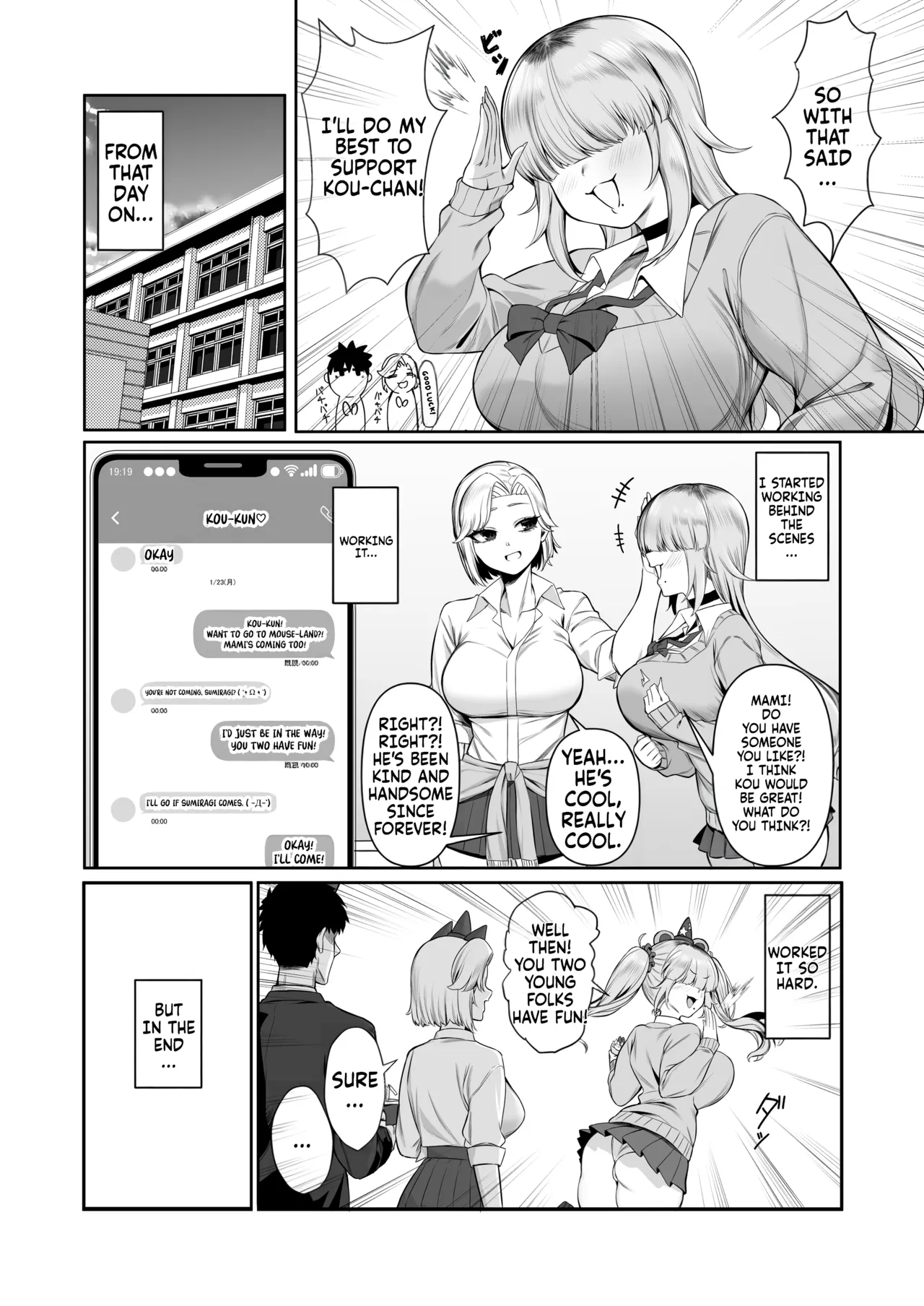 Atashi ga Heroine de Iin desu ka? | Is it really okay for me to be the heroine? - Page 6