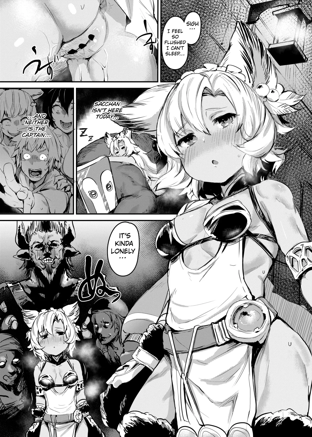 Kogareta Kaori ni Yoserarete | DRAWN TO A FRAGRANCE I'VE LONGED FOR - Page 2